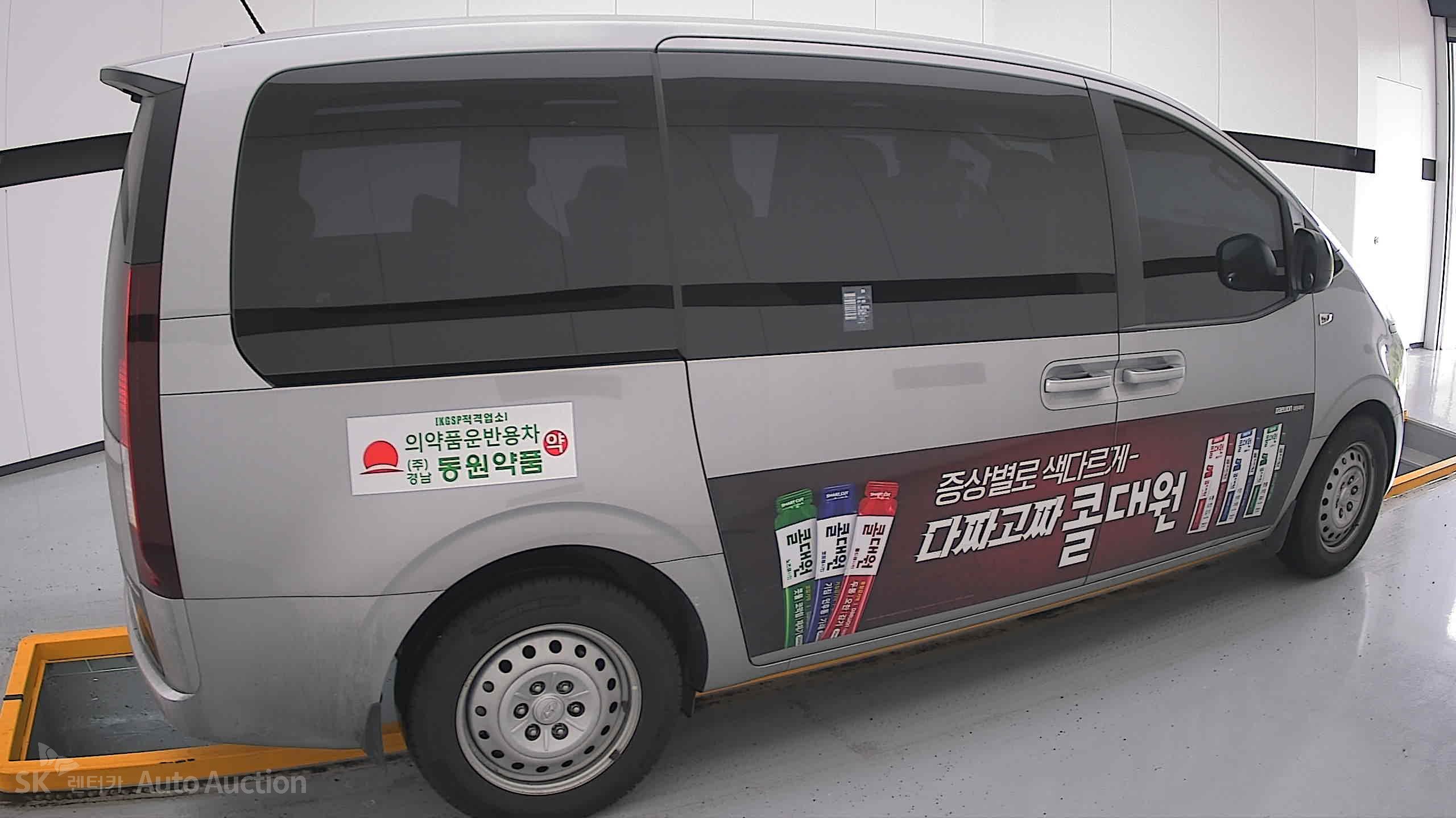 2022 - hyundai staria