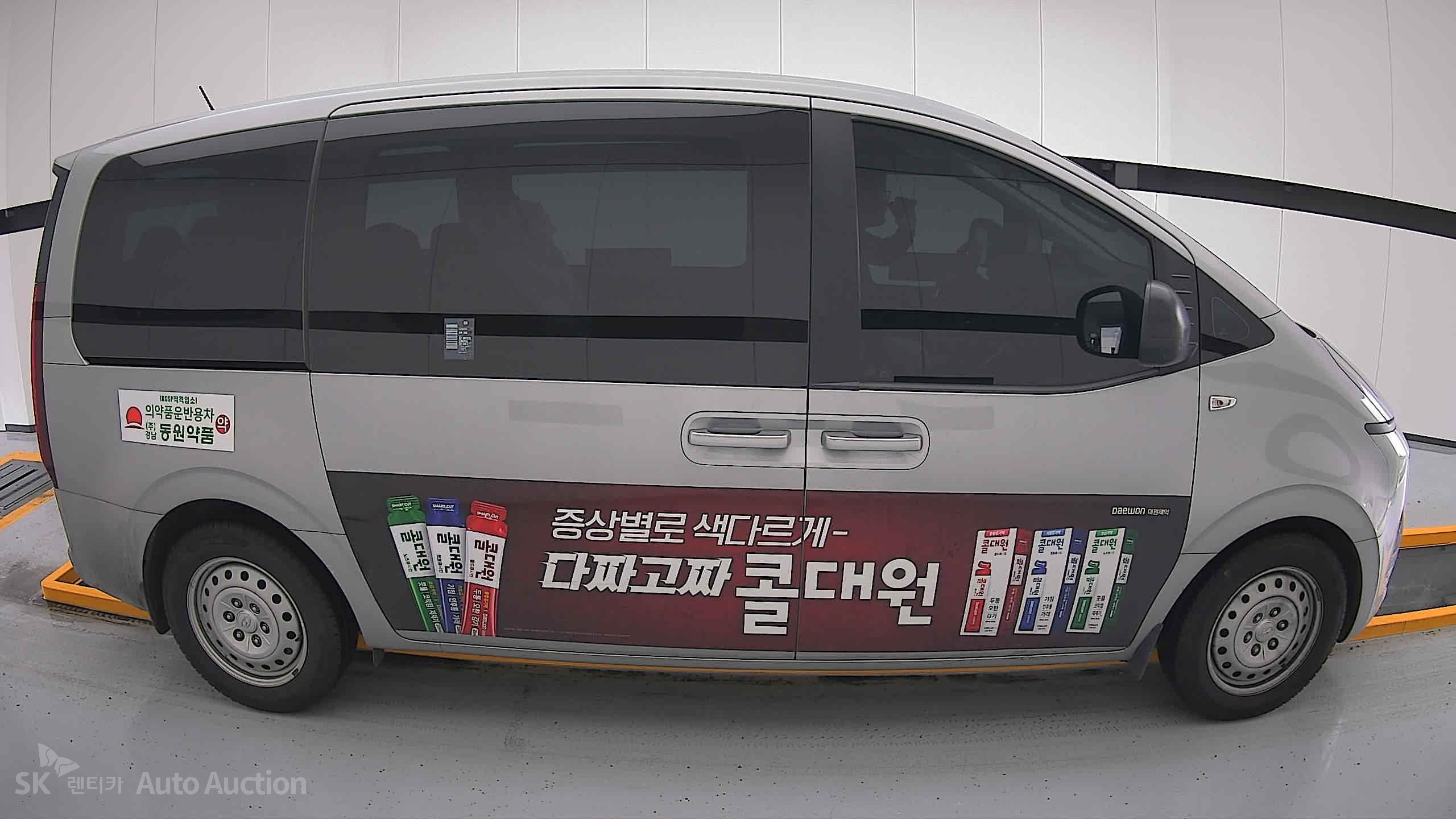 2022 - hyundai staria