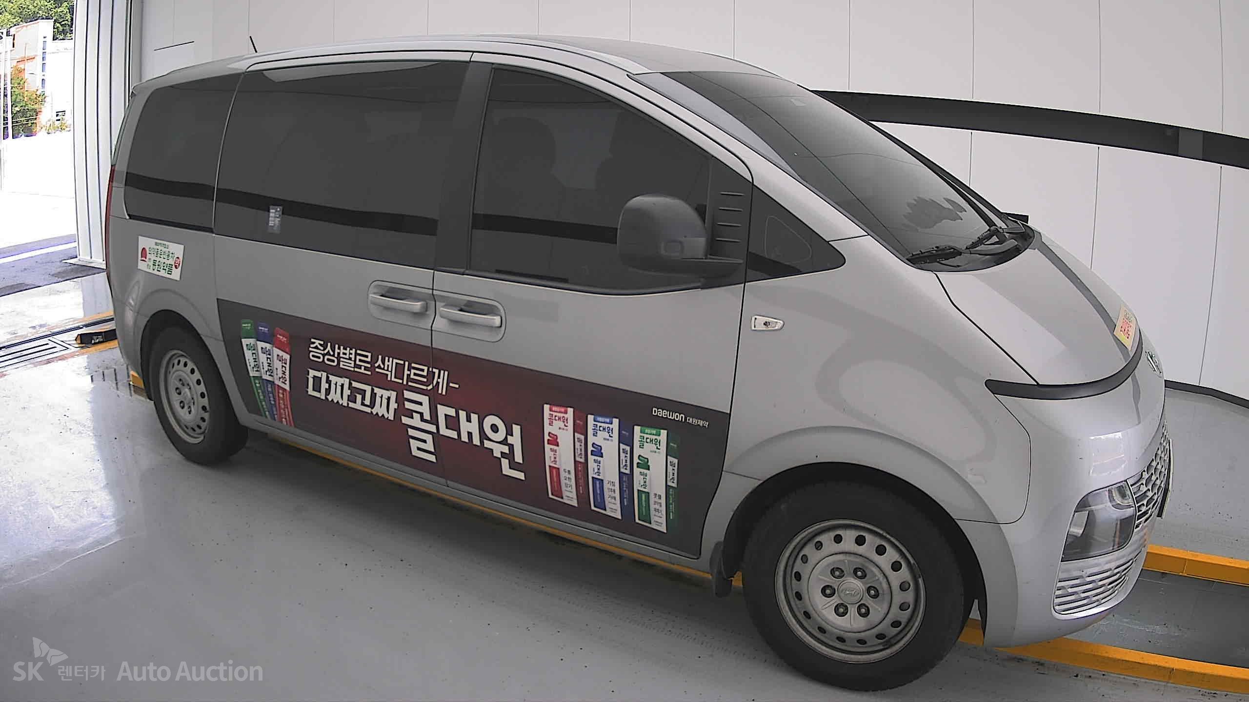 2022 - hyundai staria