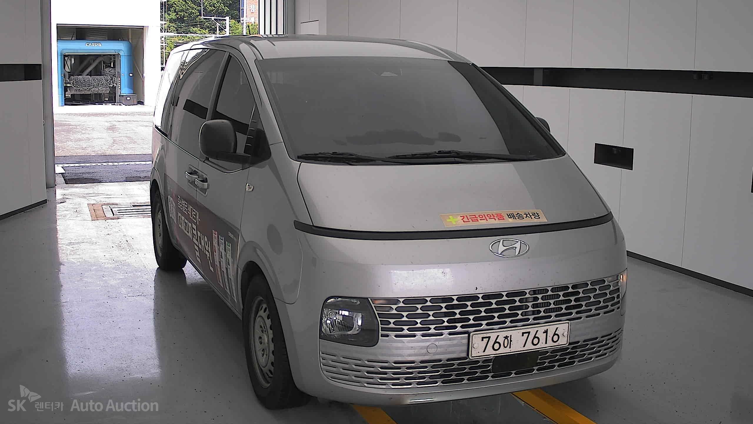 2022 - hyundai staria