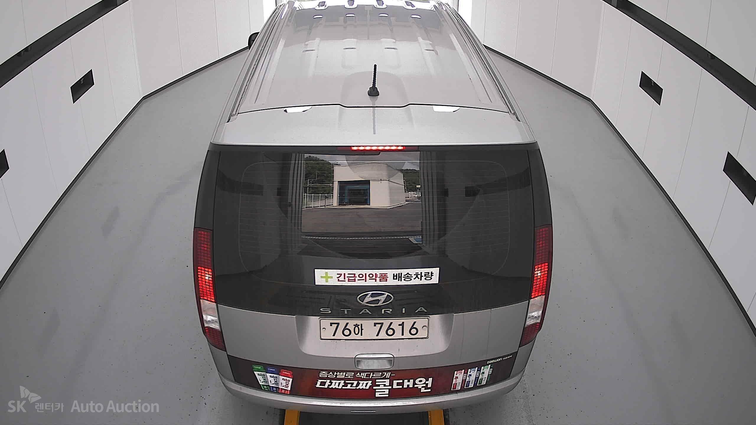 2022 - hyundai staria