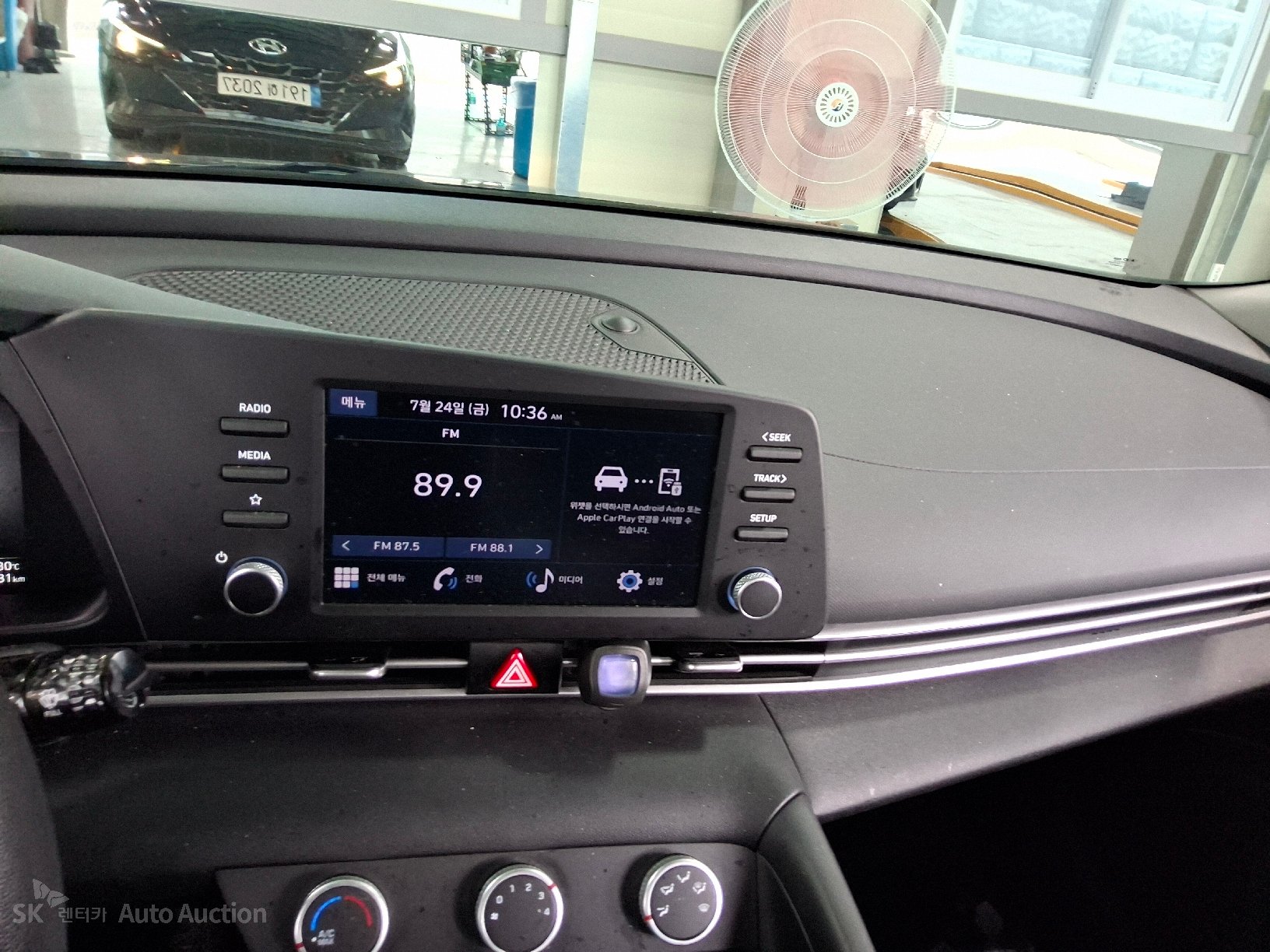 2023 - hyundai avante