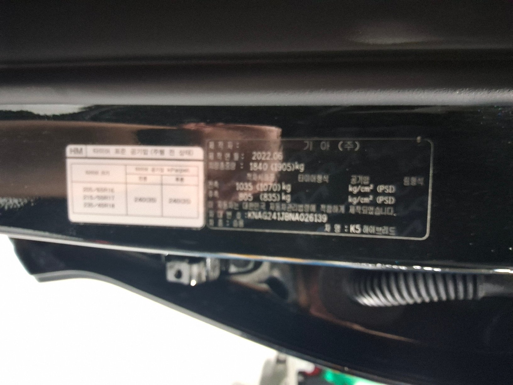 2022 - kia k5