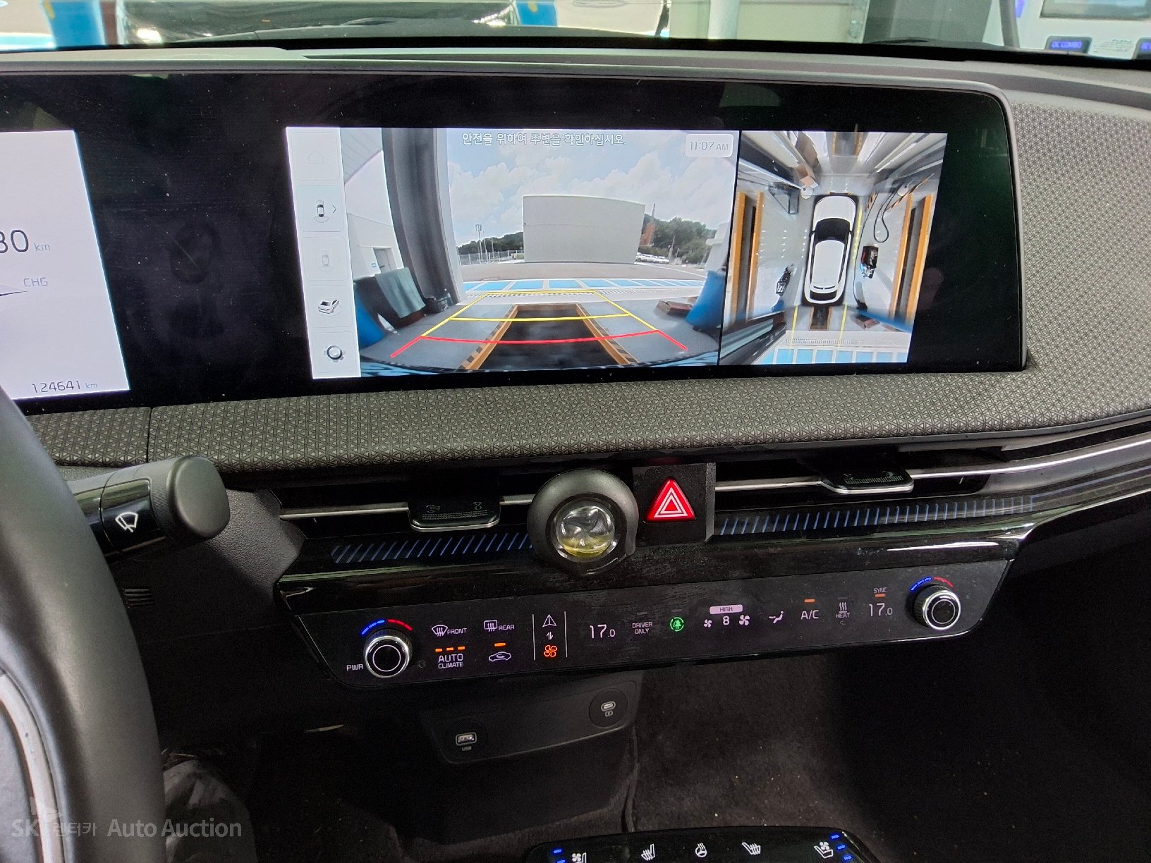 2022 - kia ev6