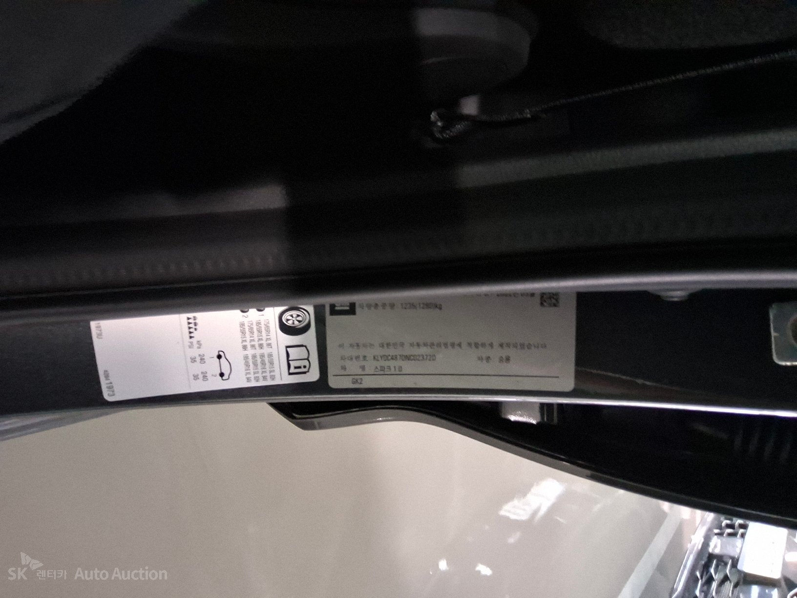 2022 - chevrolet spark