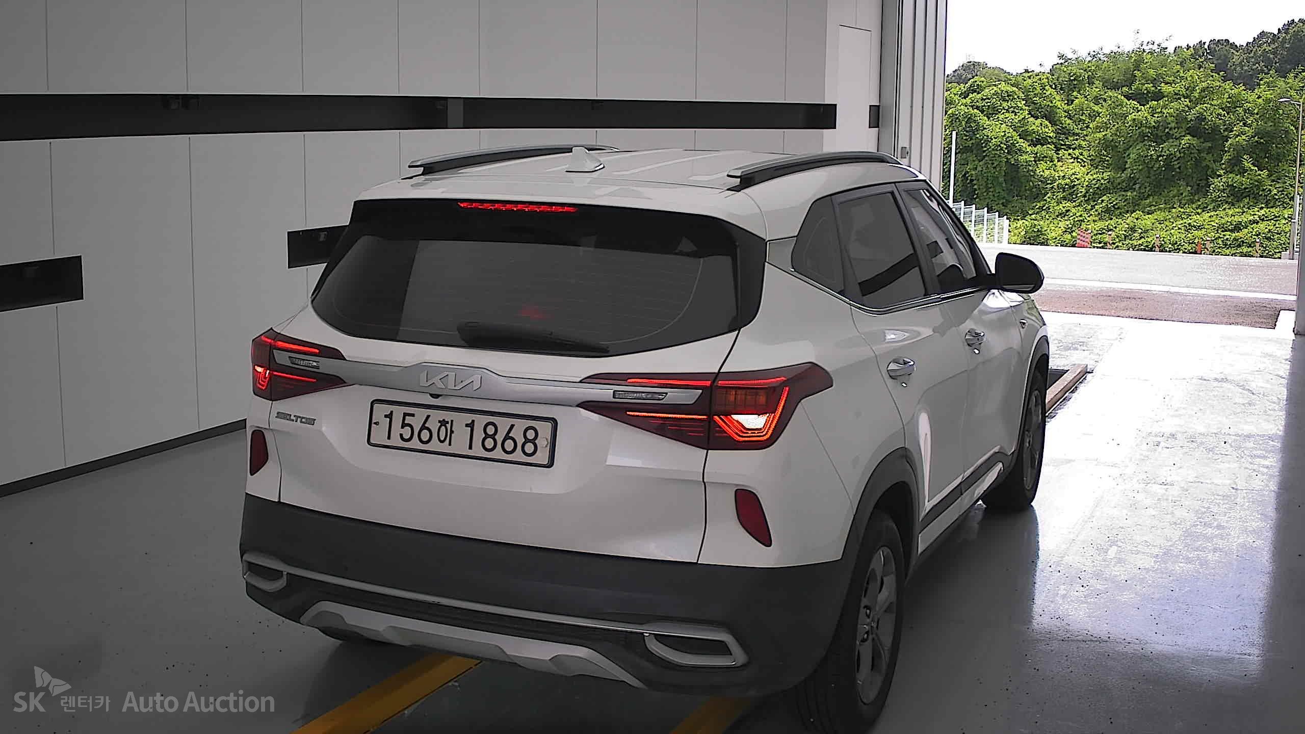 2023 - kia seltos