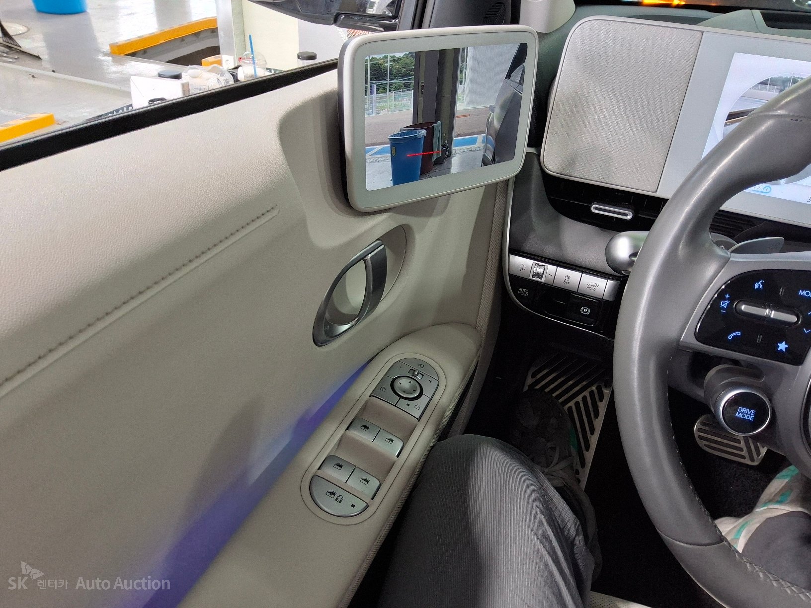 2023 - hyundai ioniq