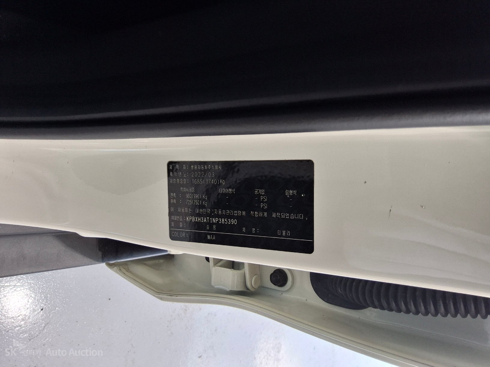 2022 - kg mobility (ssangyong) tivoli