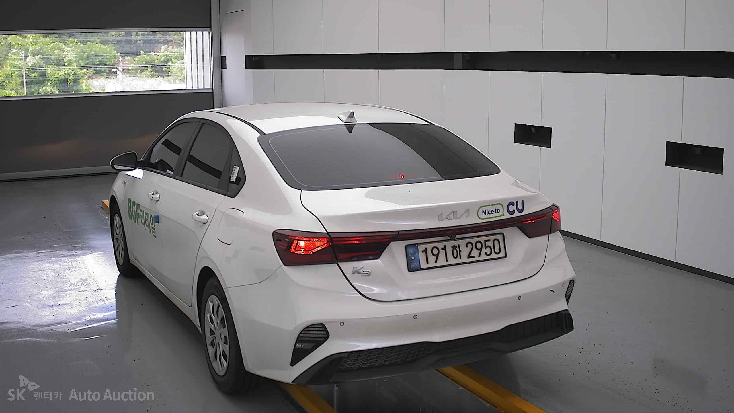 2023 - kia k3
