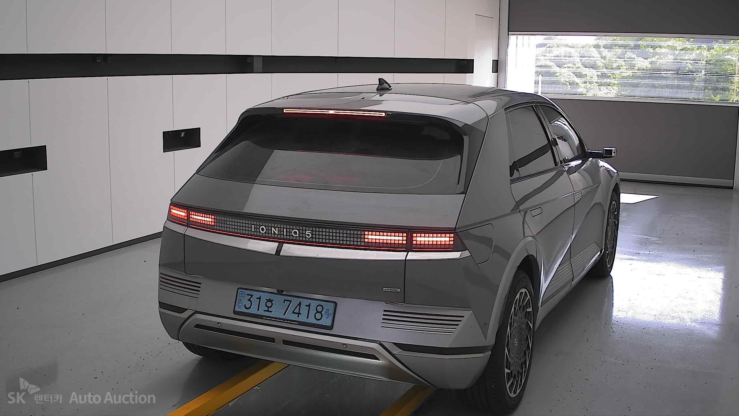 2023 - hyundai ioniq