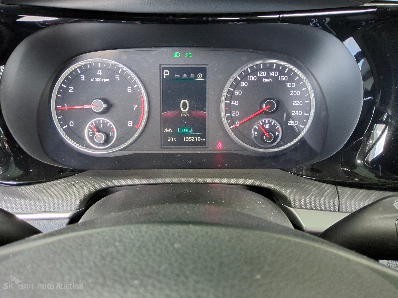 2023 - kia k5