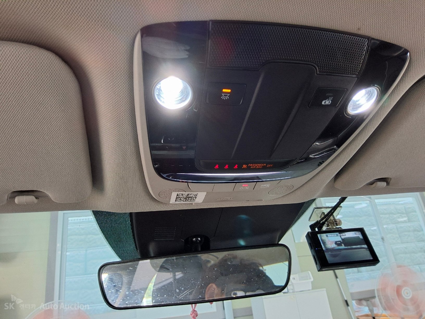 2023 - kia k5