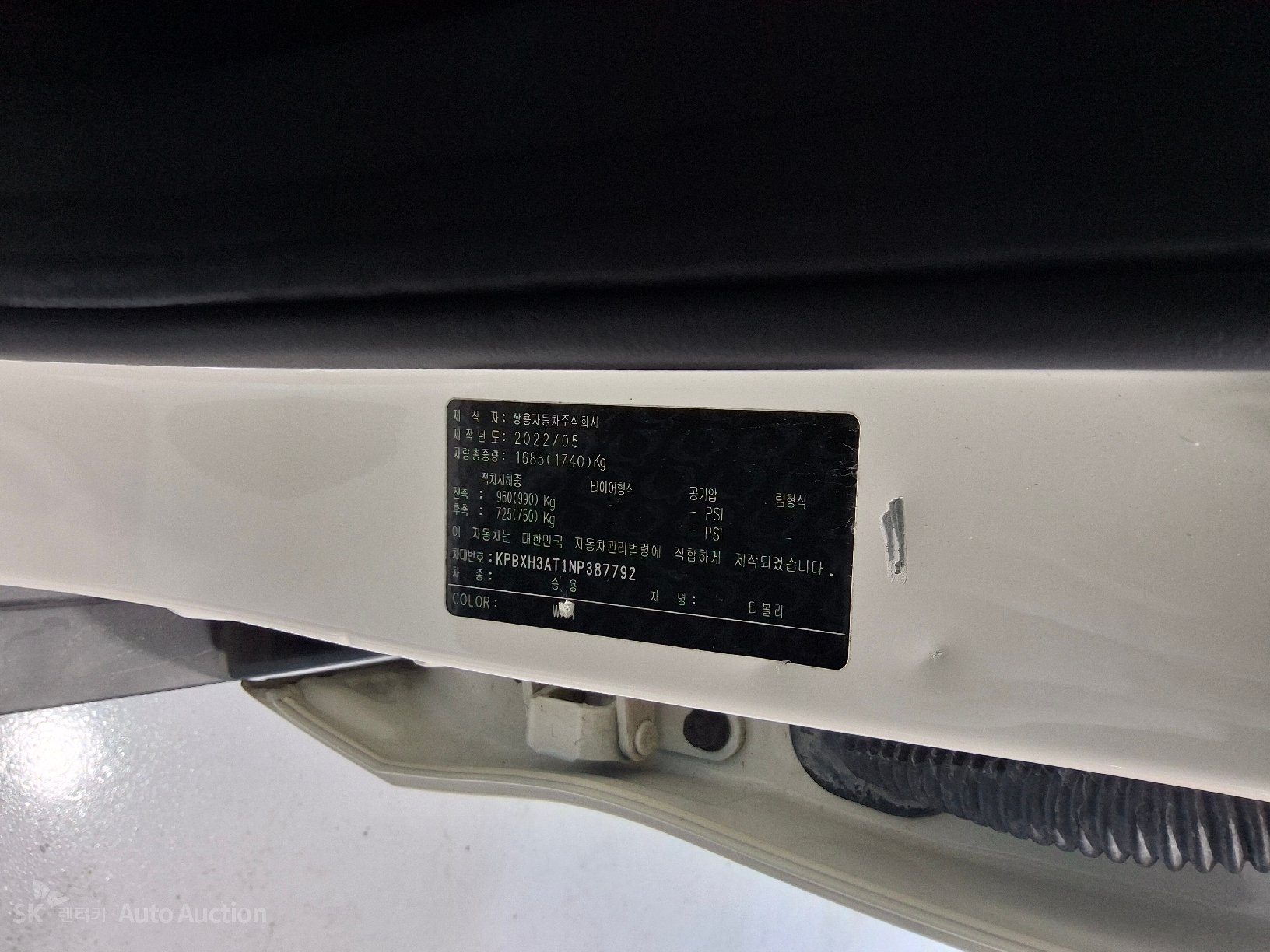 2022 - kg mobility (ssangyong) tivoli