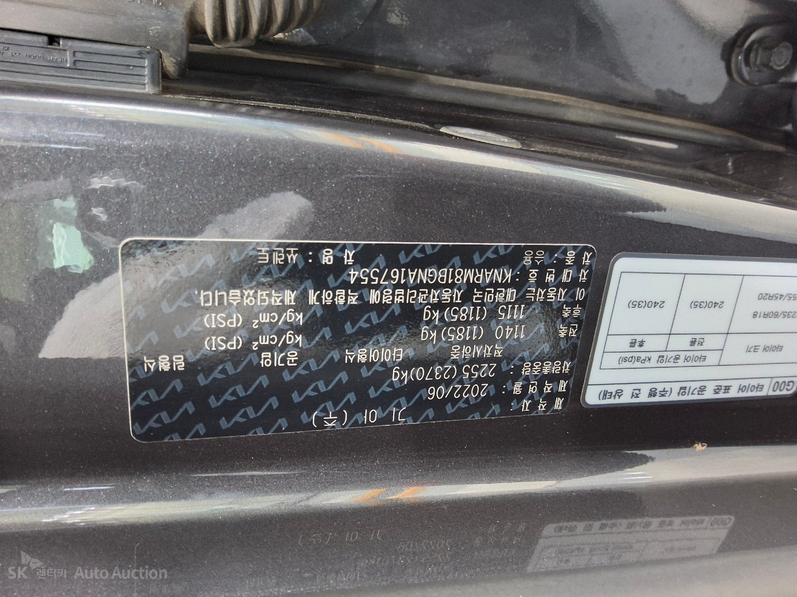 2022 - kia sorento
