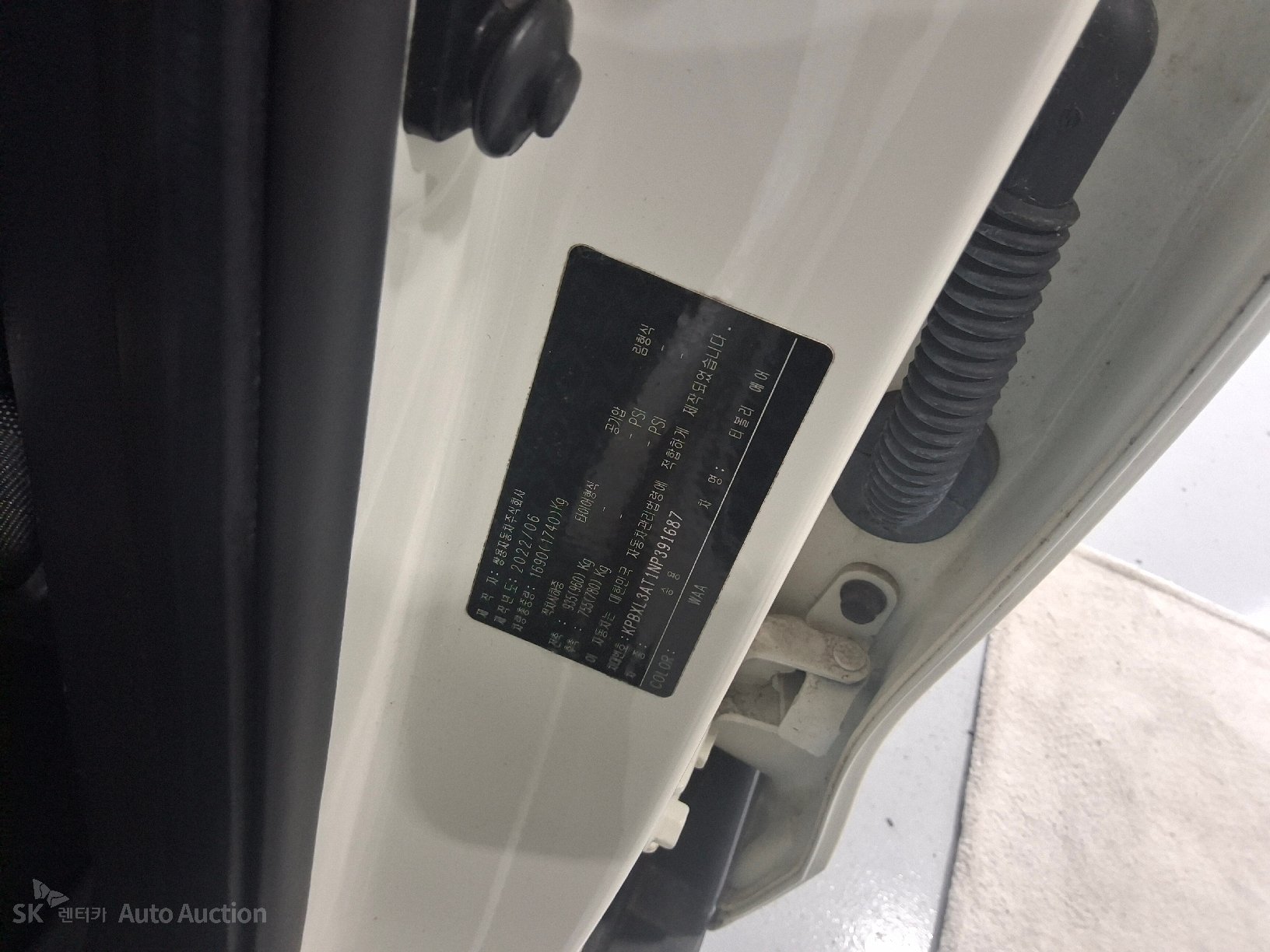 2022 - kg mobility (ssangyong) tivoli