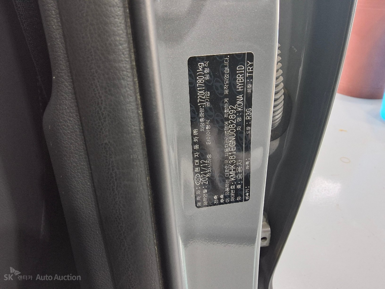 2022 - hyundai kona