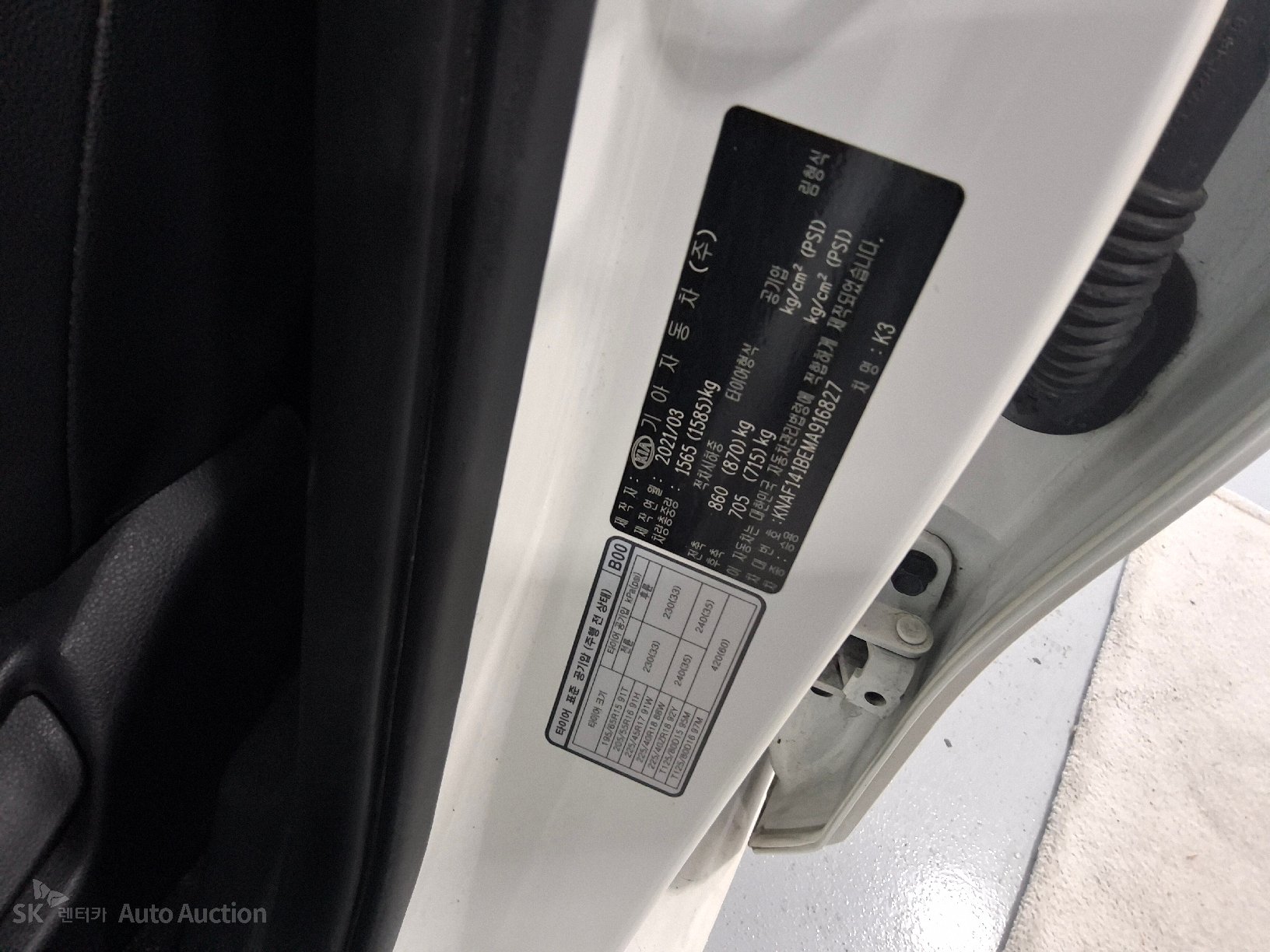 2021 - kia k3