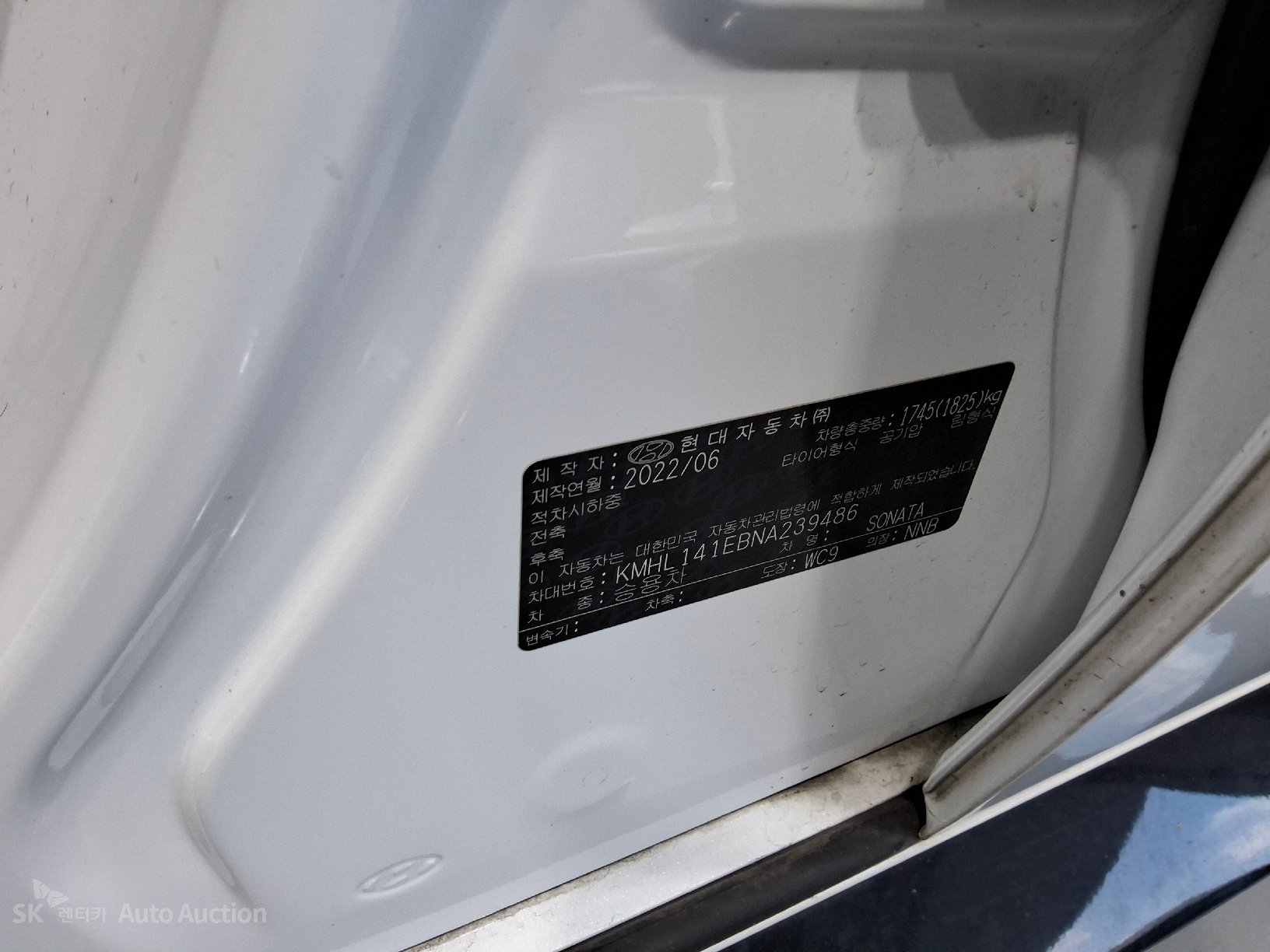 2022 - hyundai sonata