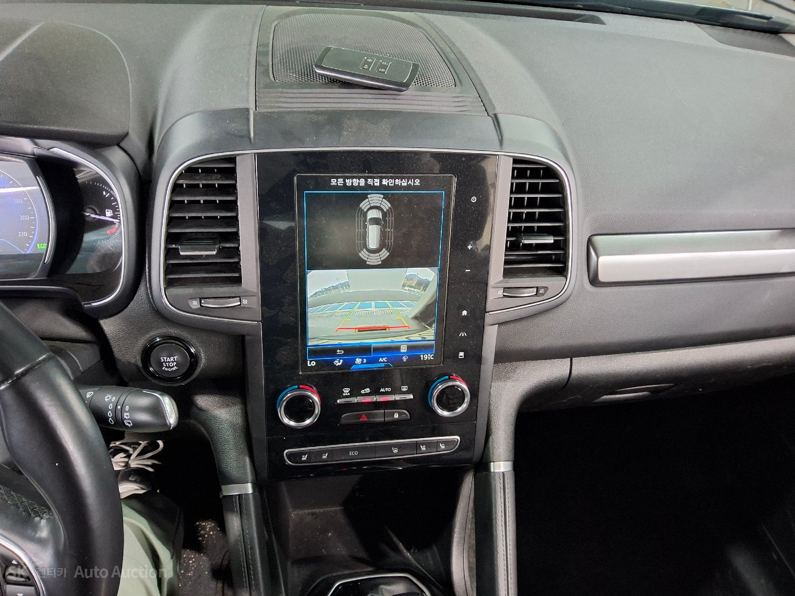 2023 - renault samsung qm6