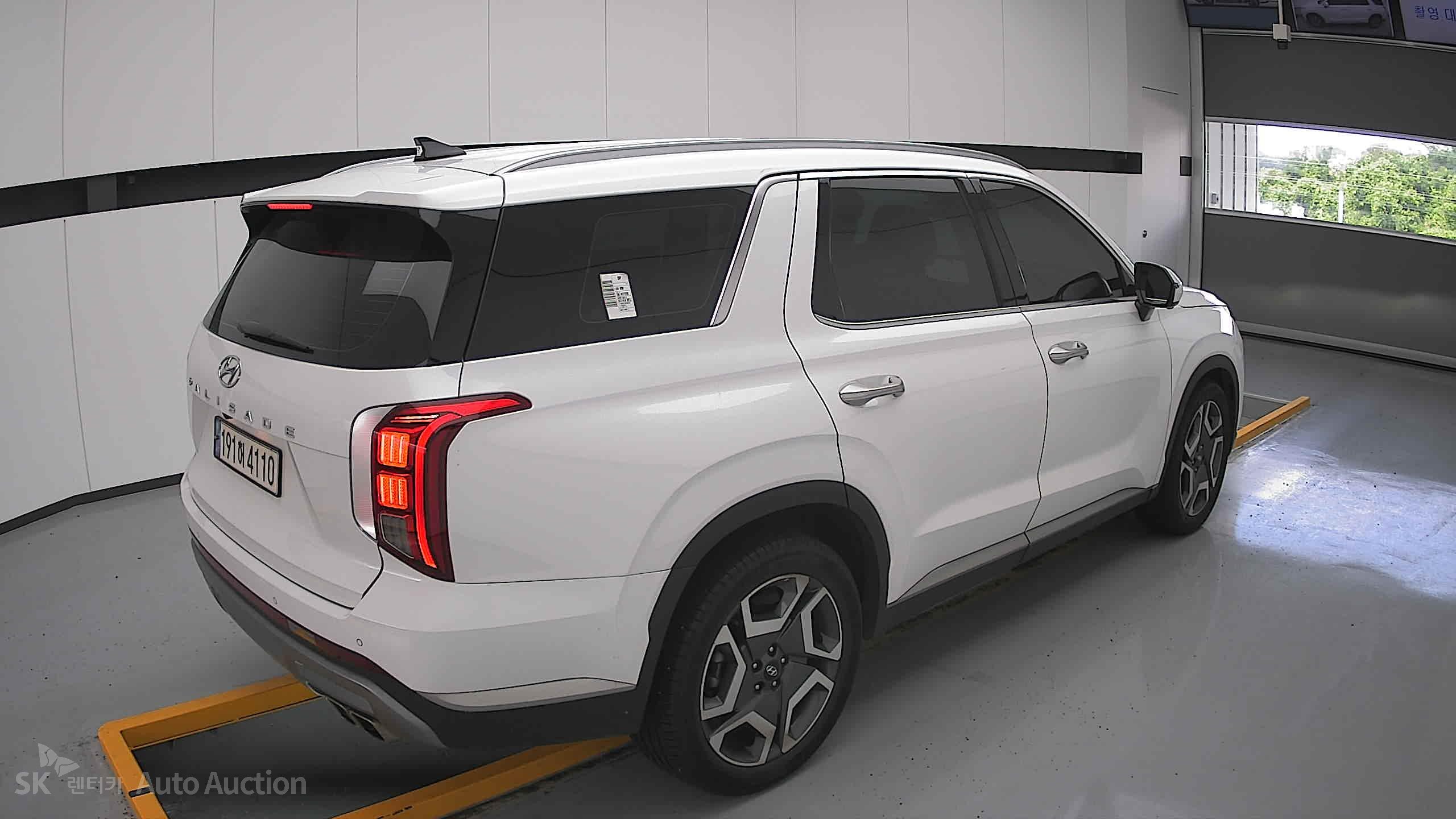 2023 - hyundai palisade