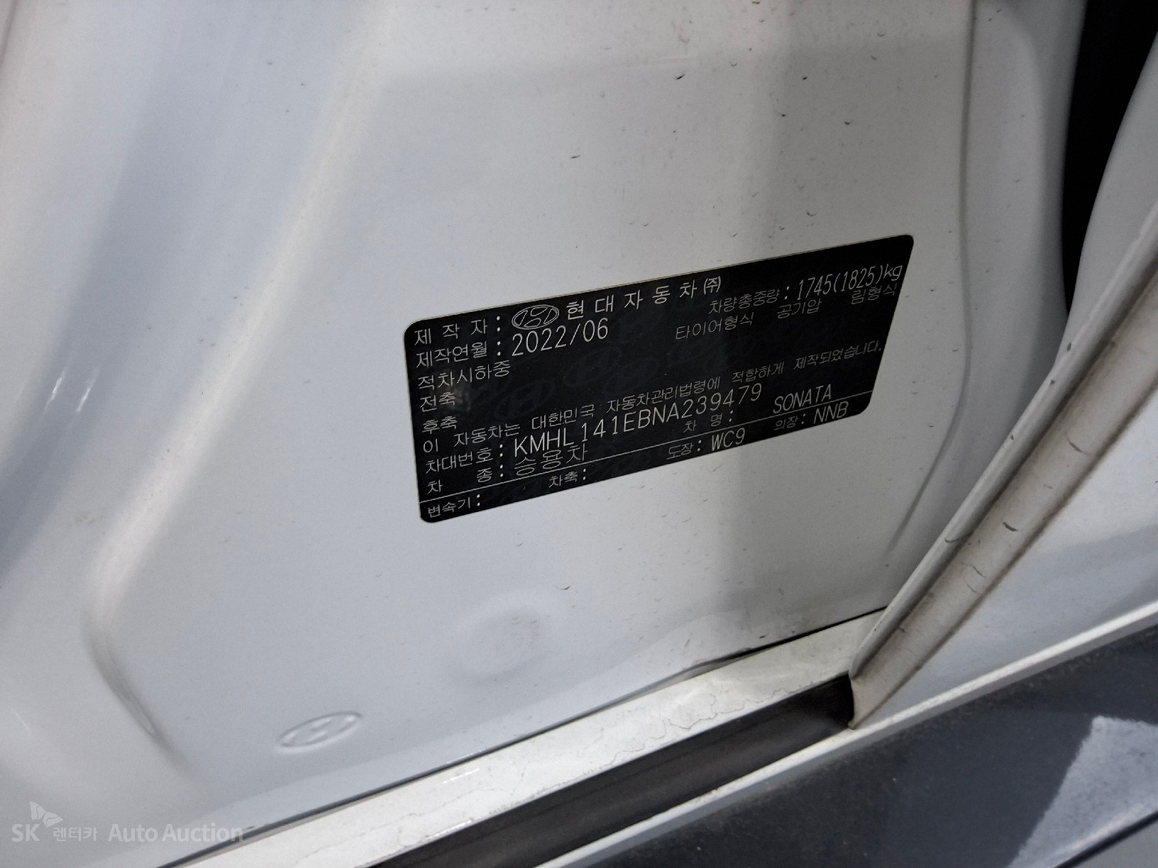 2022 - hyundai sonata