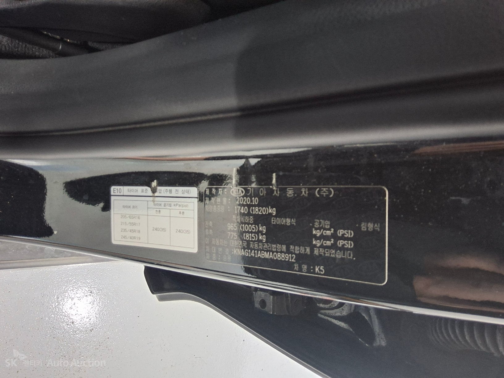2021 - kia k5