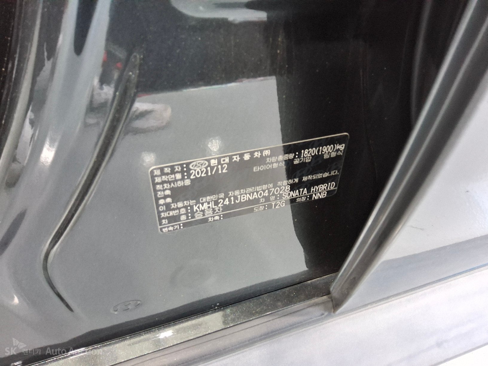 2022 - hyundai sonata