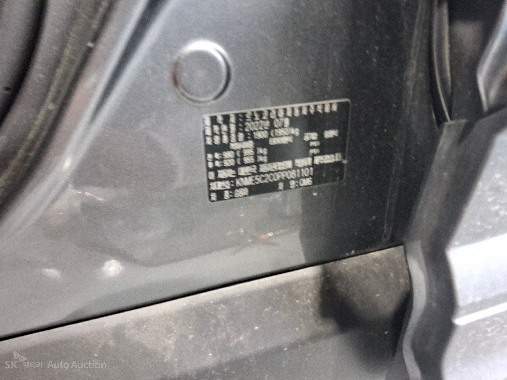 Renault Samsung Qm6 2023 — صورة 29