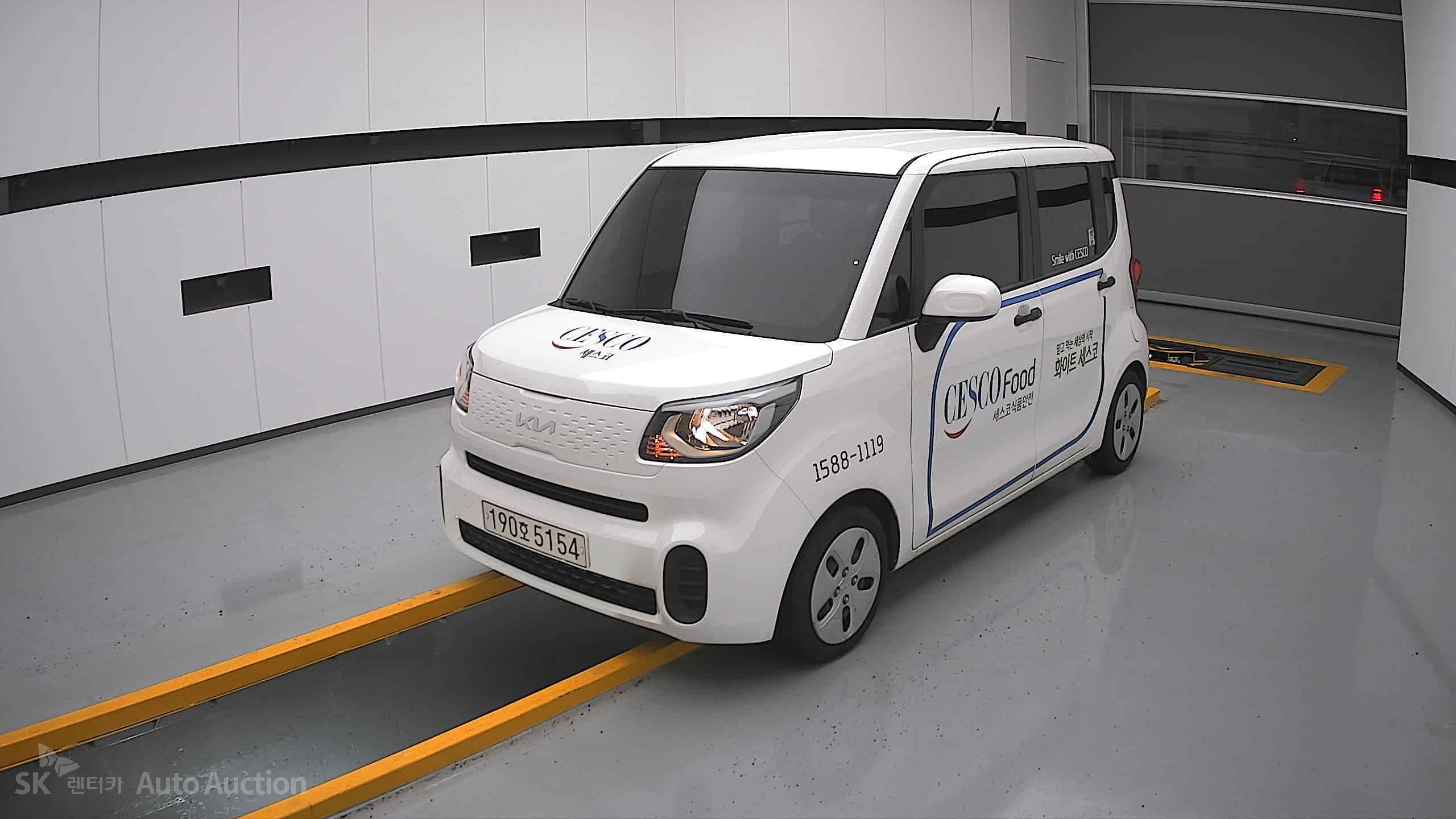 2022 - kia ray