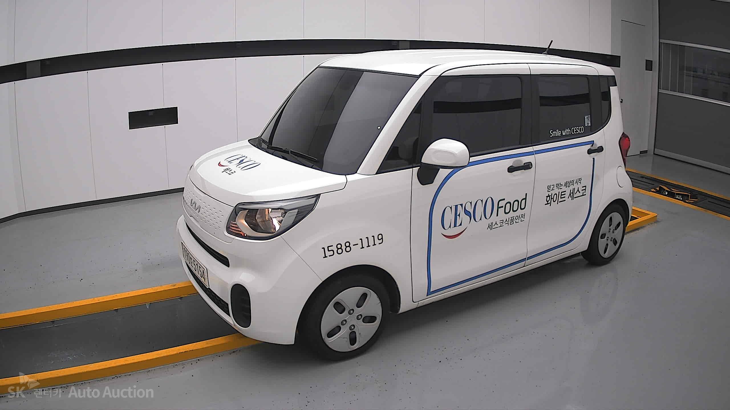 2022 - kia ray