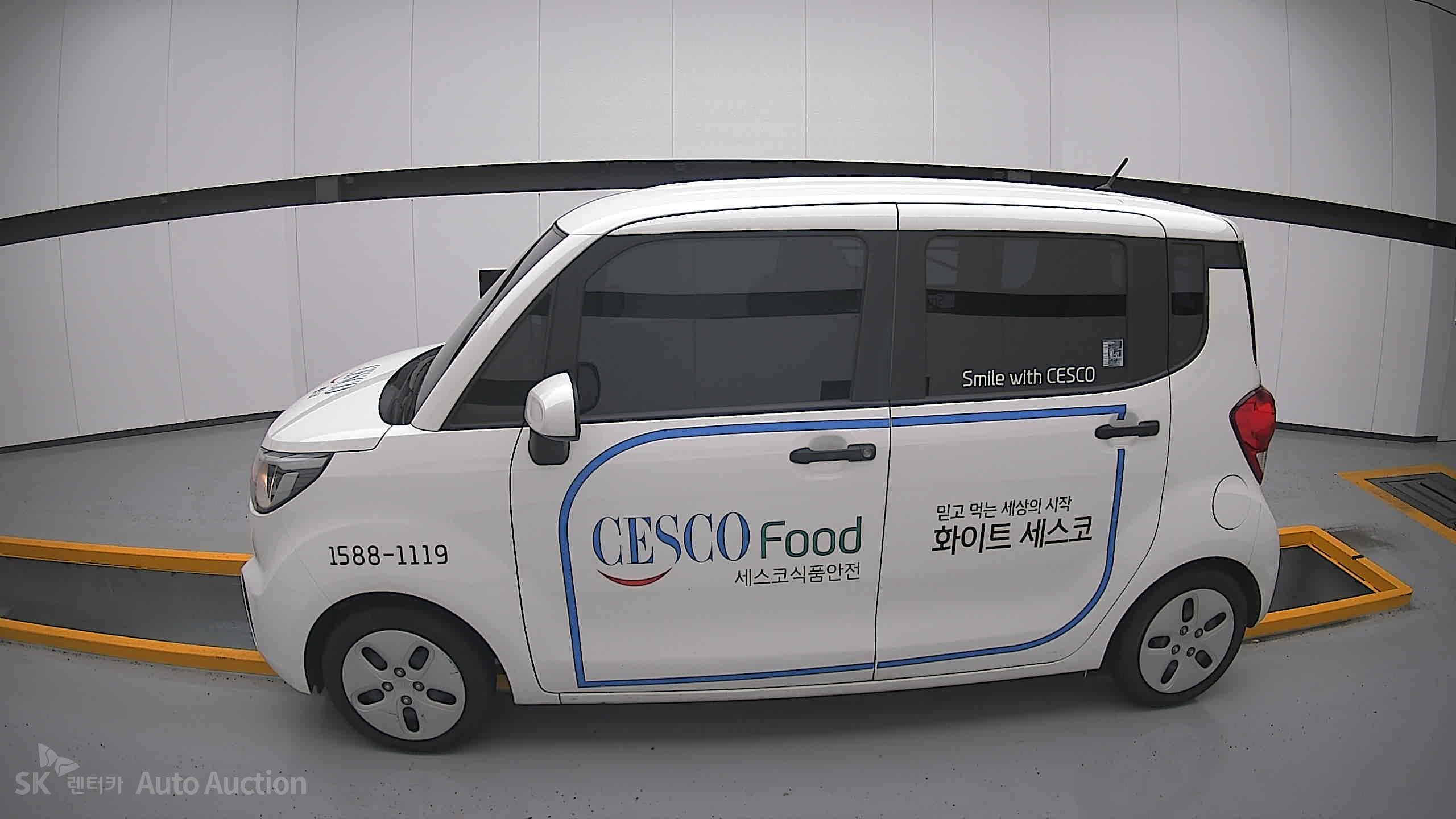 2022 - kia ray