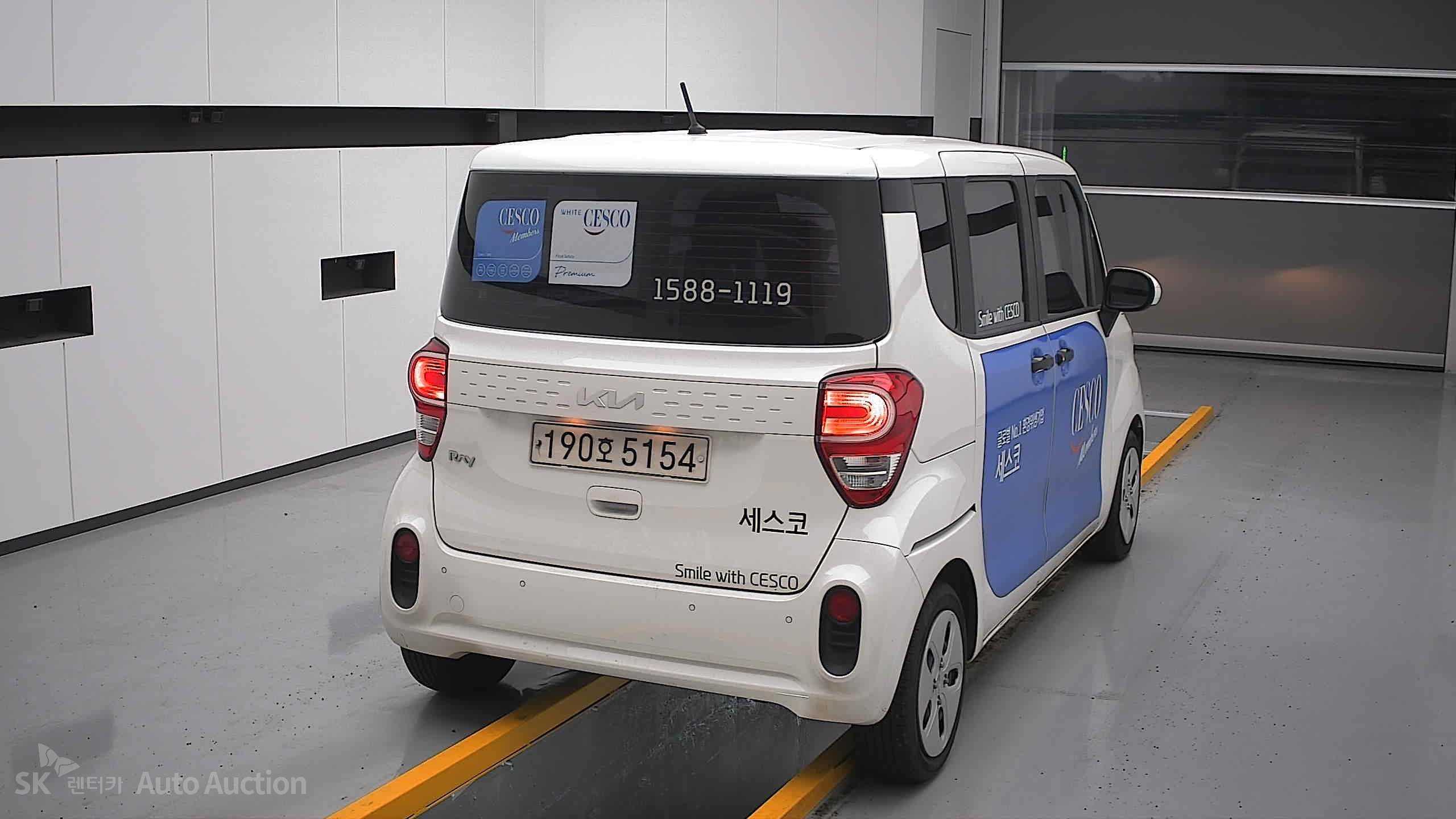 2022 - kia ray