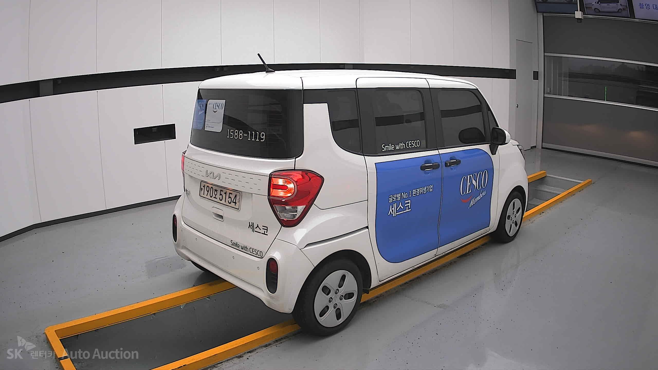2022 - kia ray
