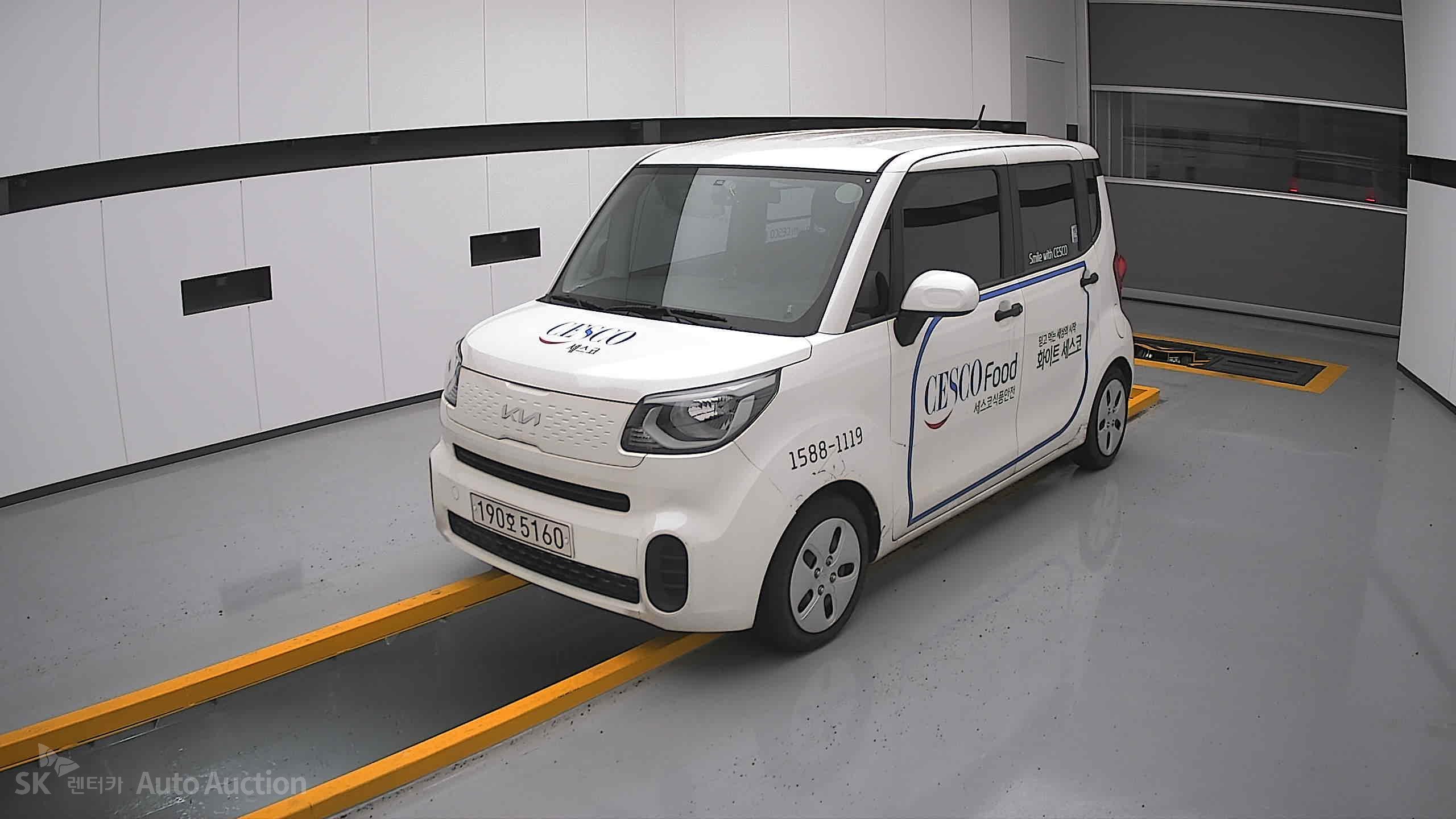 2022 - kia ray