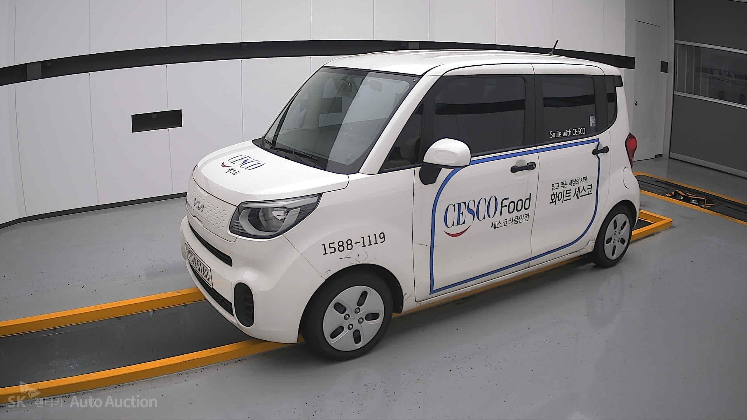 2022 - kia ray