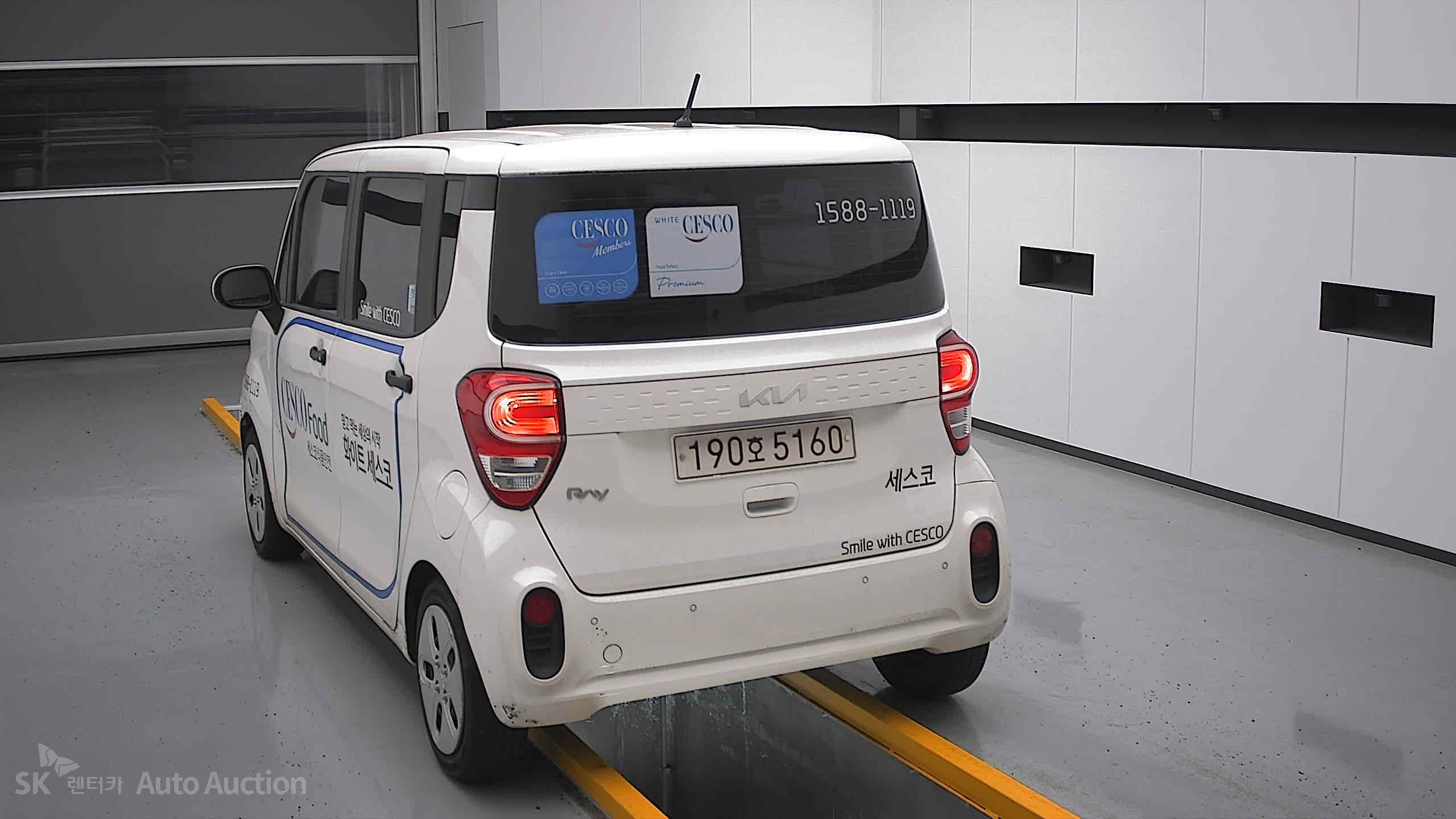 2022 - kia ray