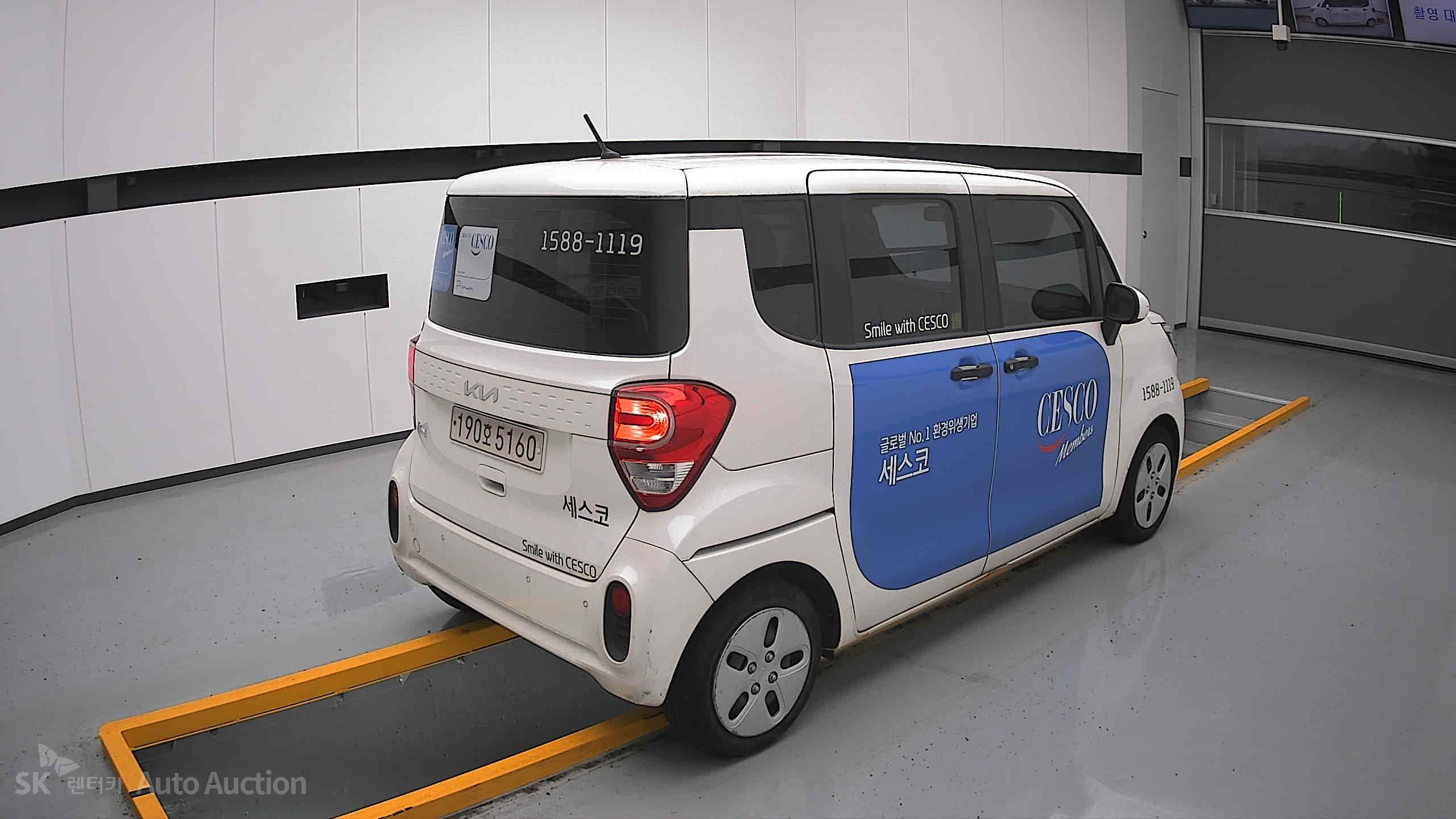 2022 - kia ray