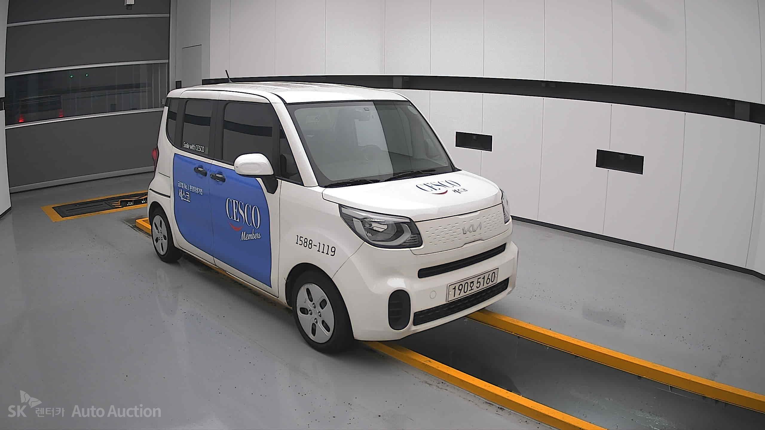 2022 - kia ray