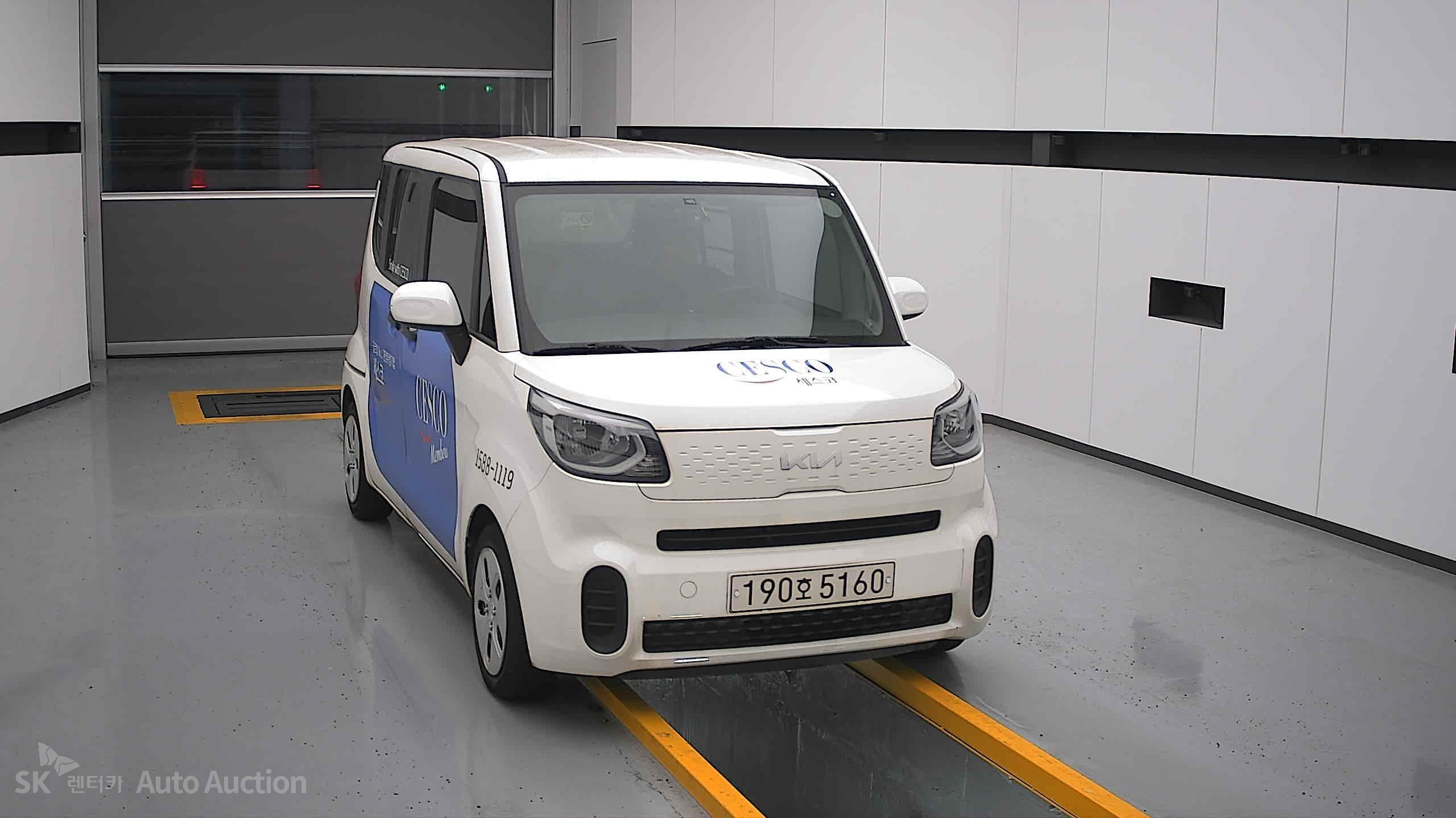 2022 - kia ray