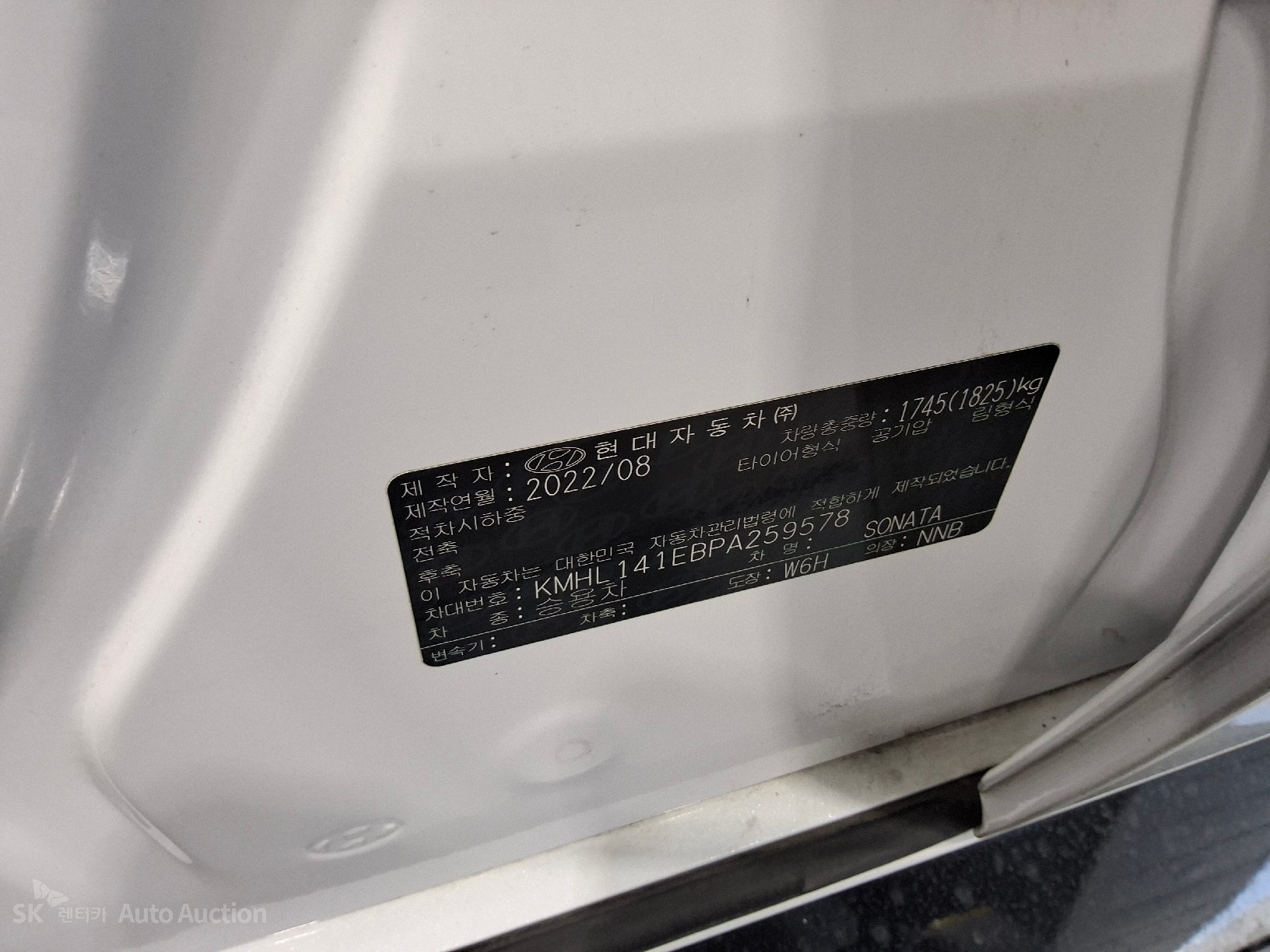 هيونداي سوناتا 2023 — صورة 31