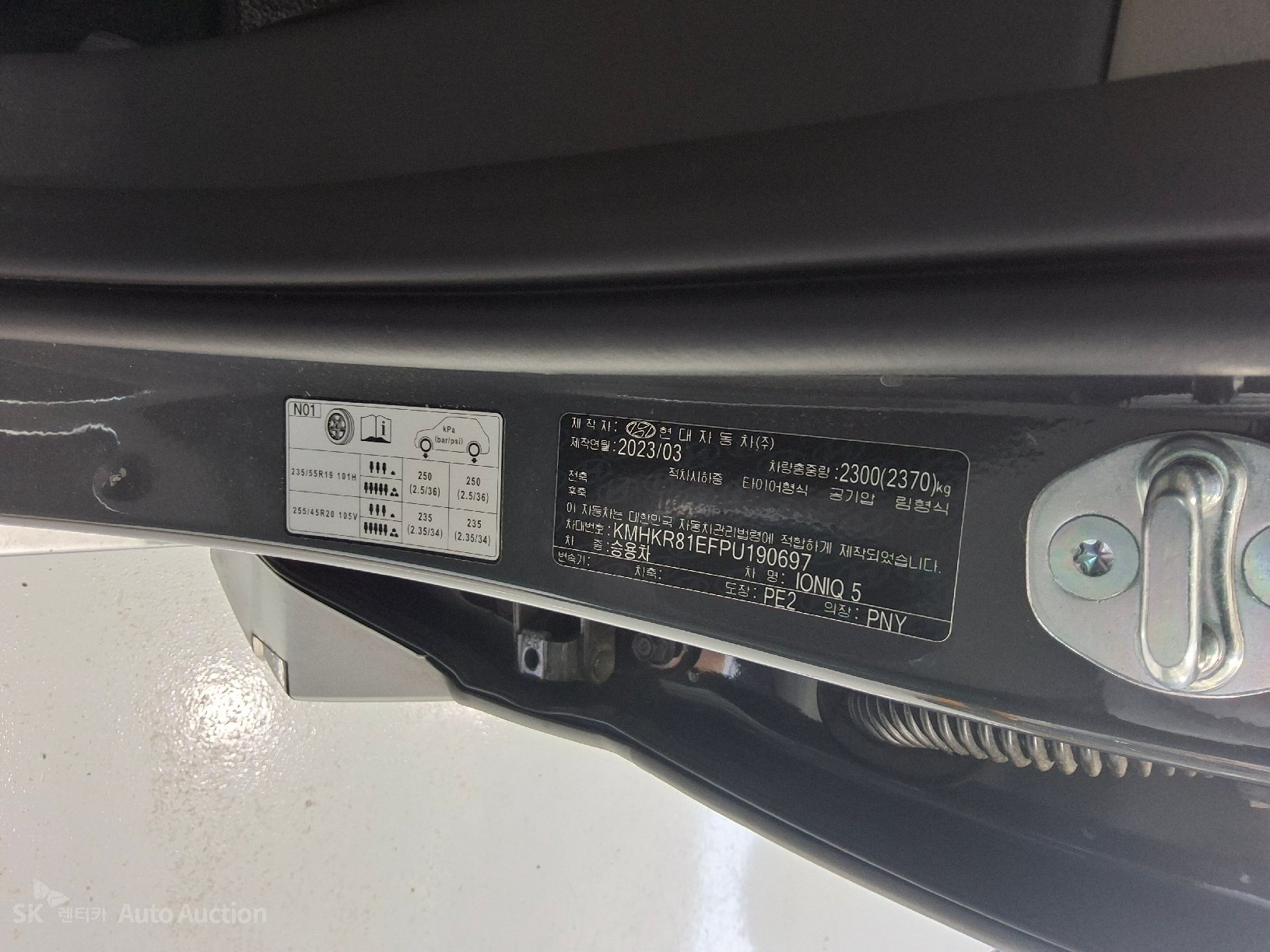 هيونداي Ioniq 2023 — صورة 30