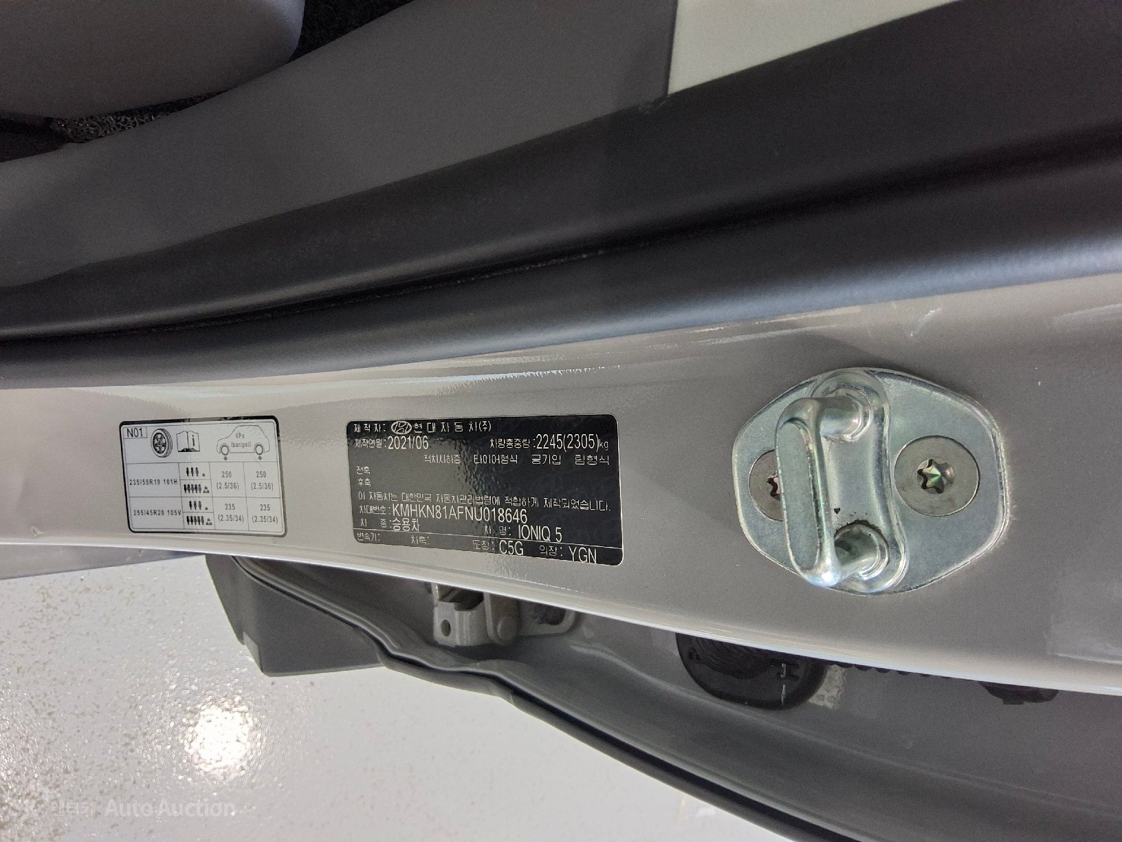 2022 - hyundai ioniq