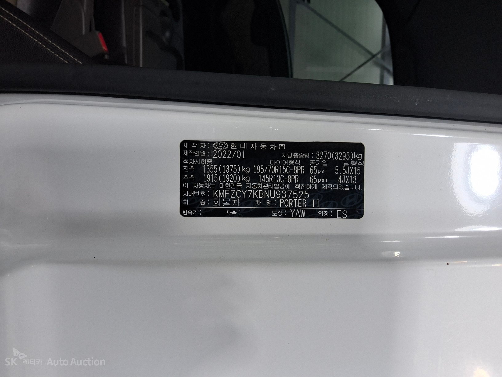 هيونداي Porter Ii 2022 — صورة 29