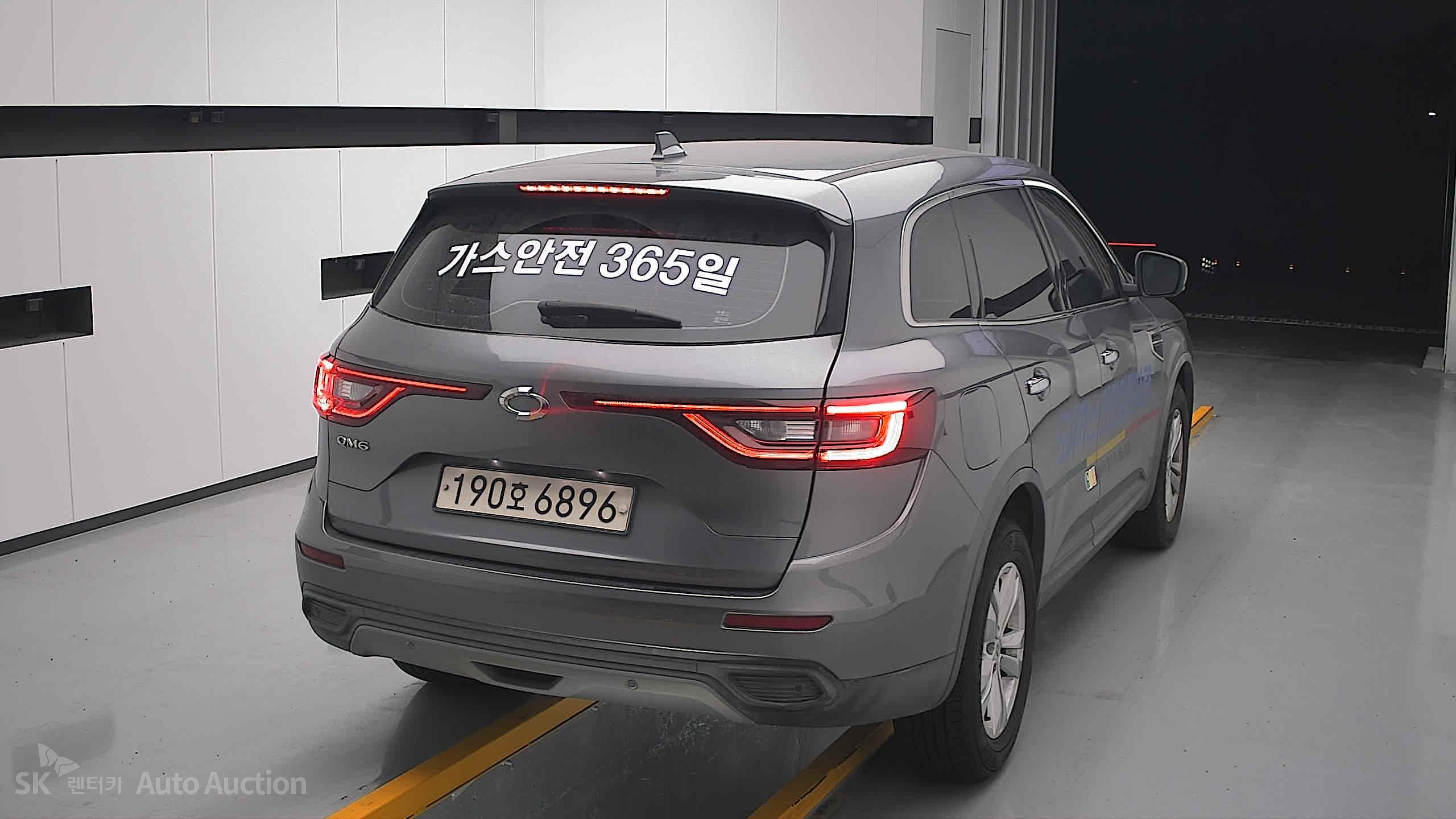 Renault Samsung Qm6 2023 — صورة 8