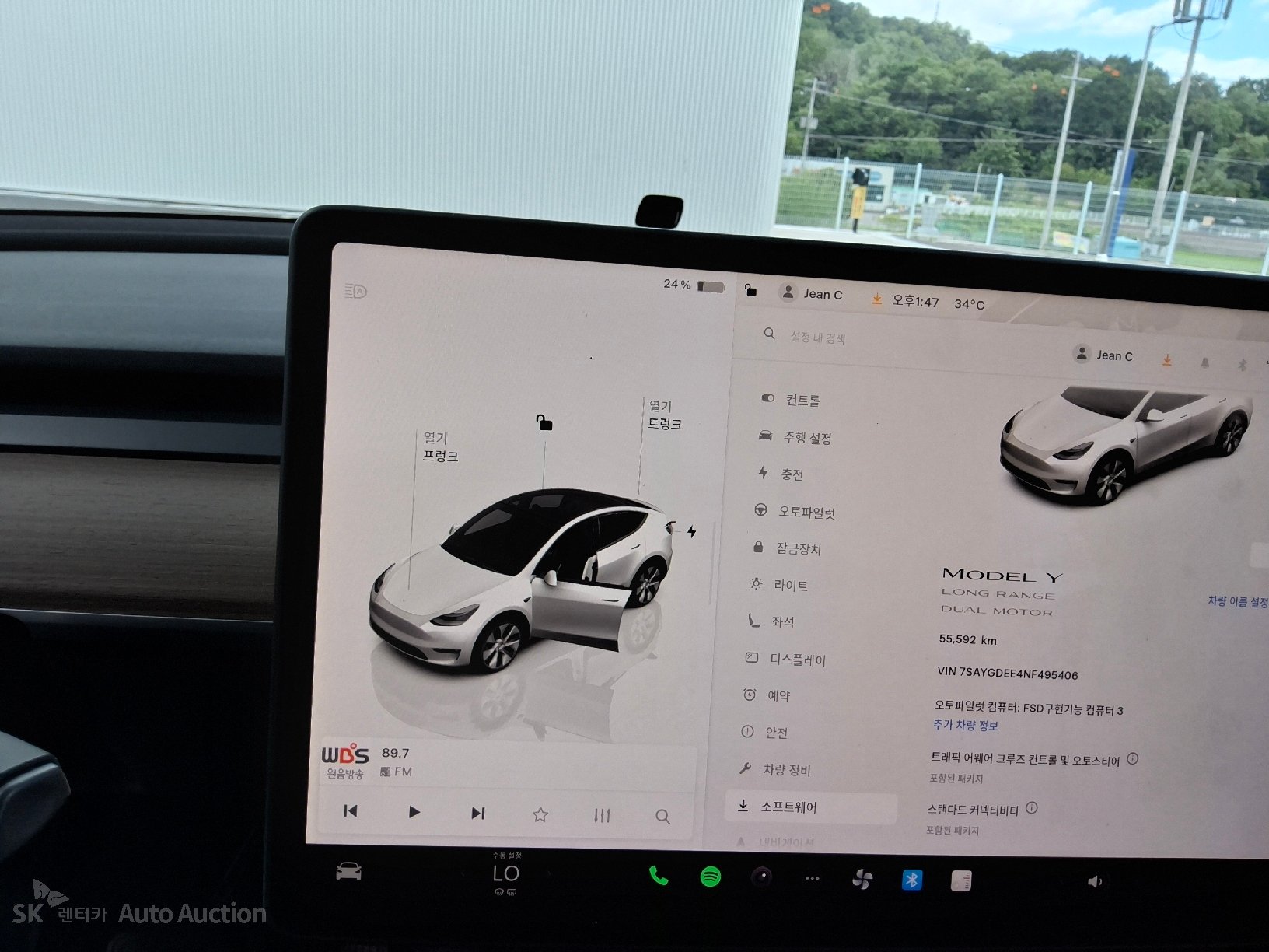 Tesla Model Y 2022 — صورة 31