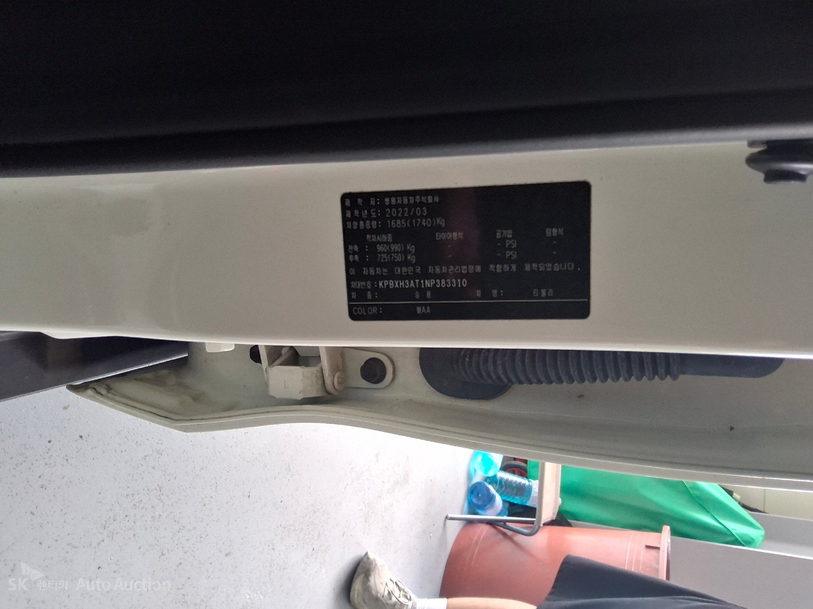 Kg Mobility (Ssangyong) Tivoli 2022 — صورة 30