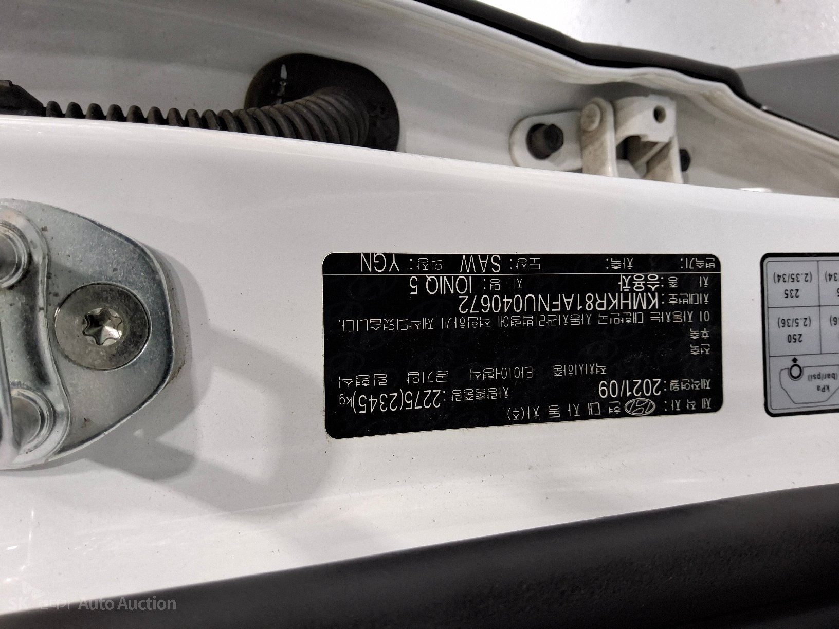 هيونداي Ioniq 2022 — صورة 29