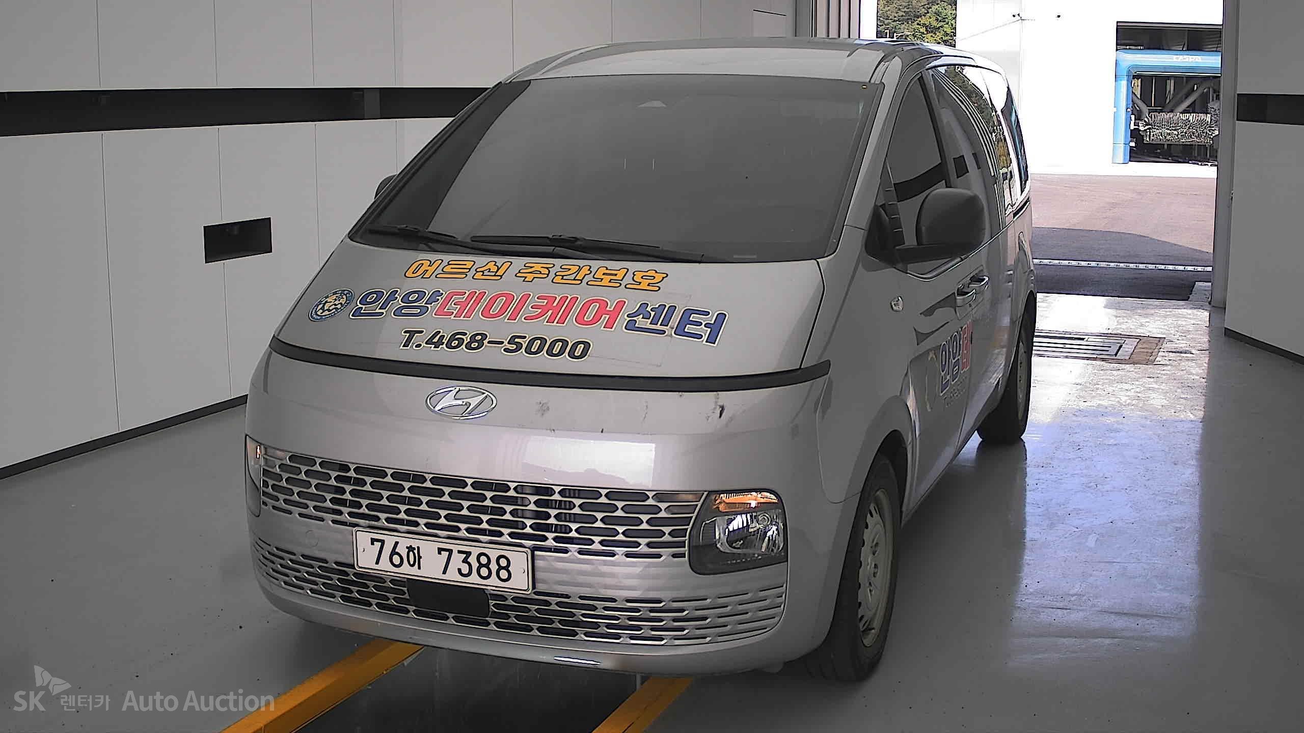 Hyundai Staria