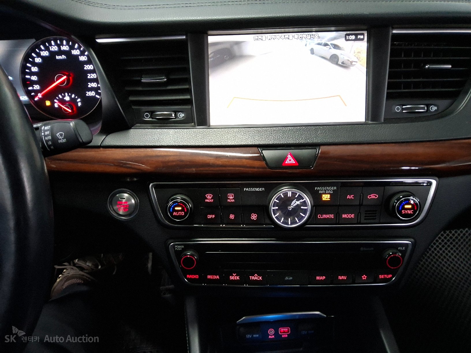 صورة إضافية