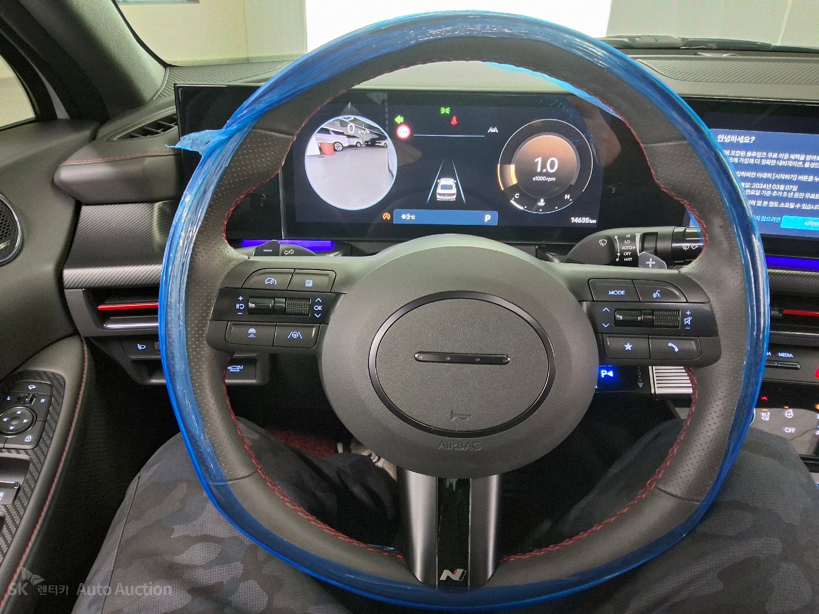 صورة إضافية